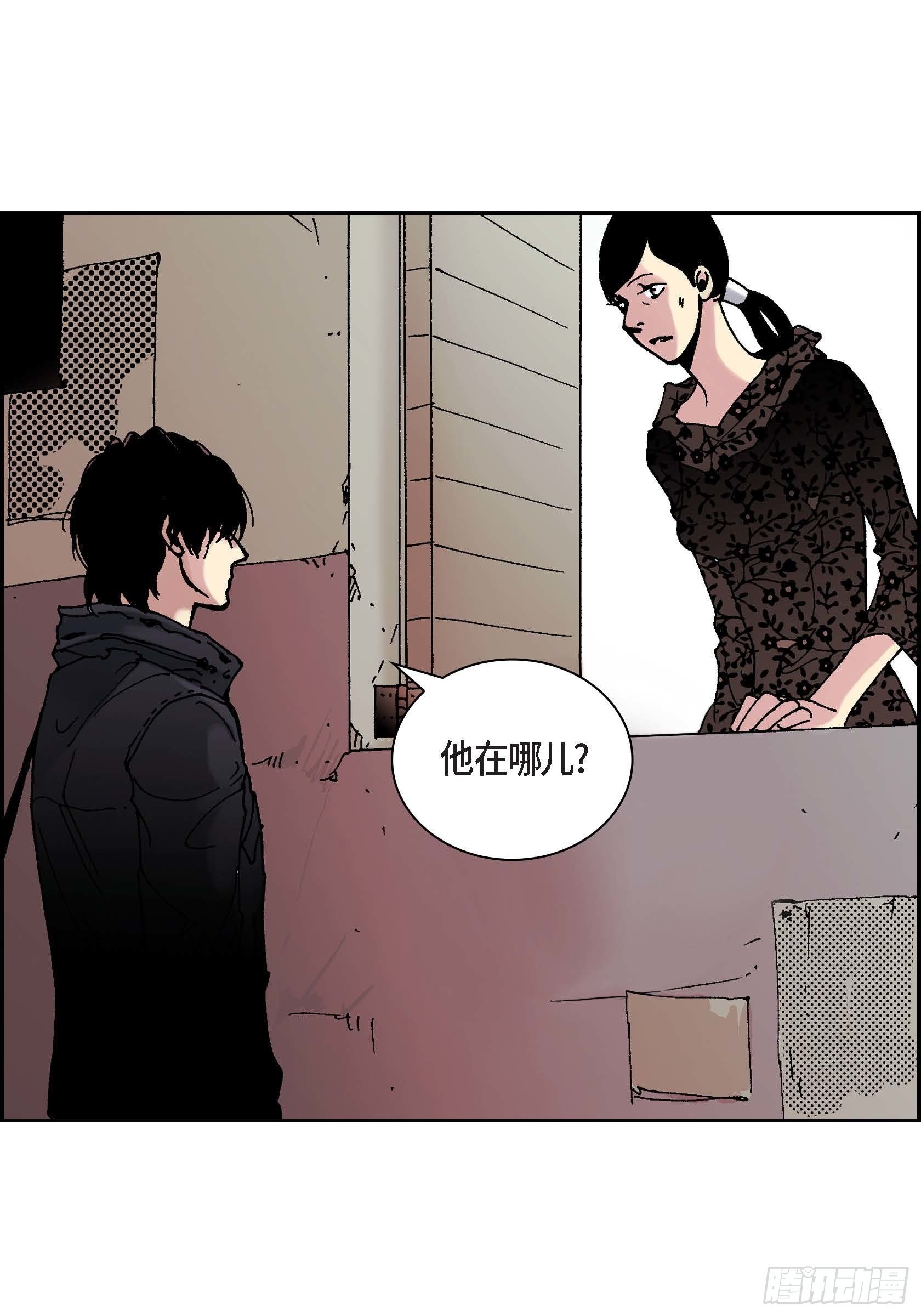 22 第22话30