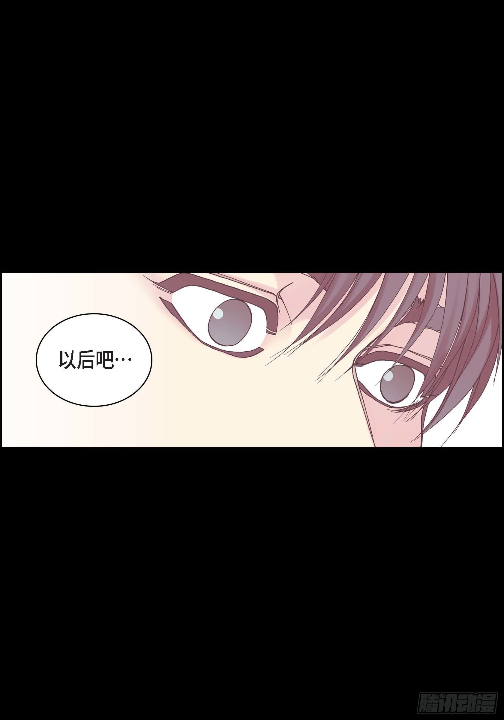 17 第17话19