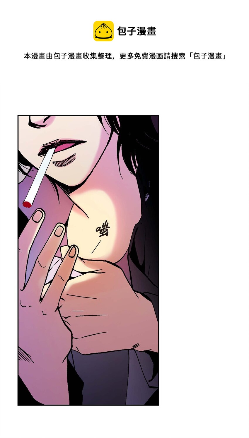 03 第3话16