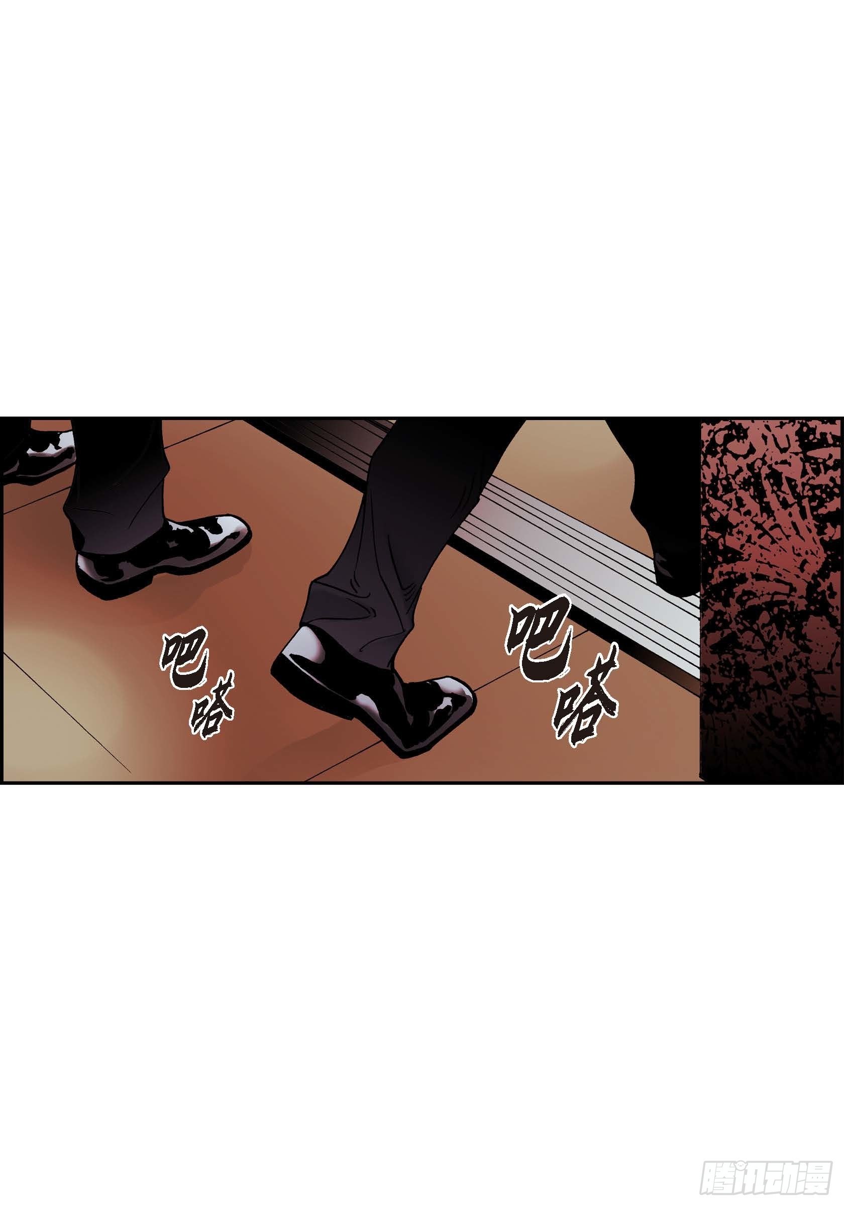 17 第17话38