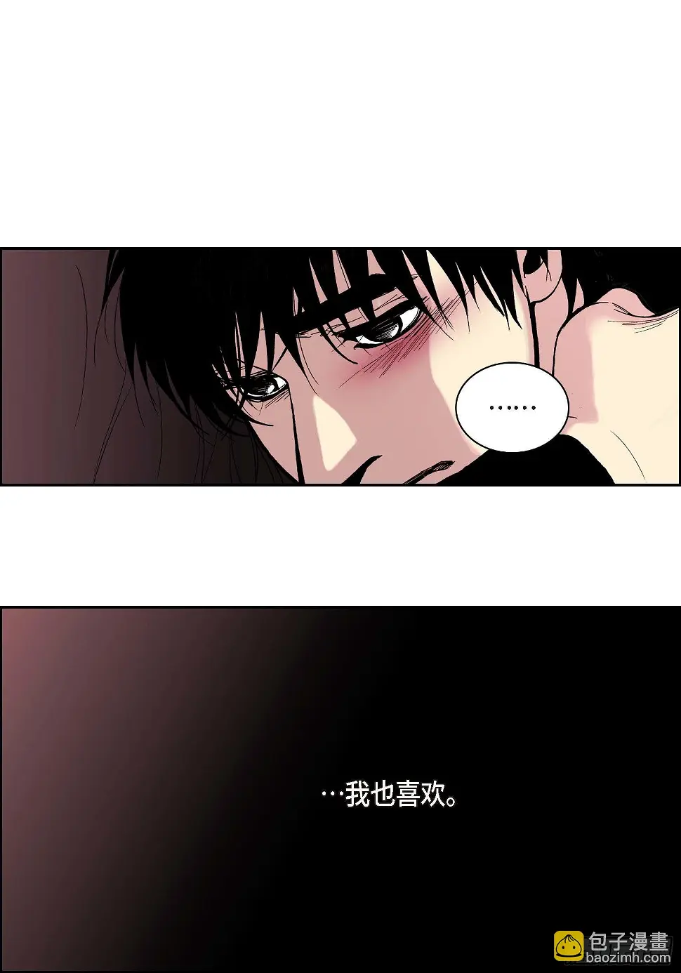 16 第16话29