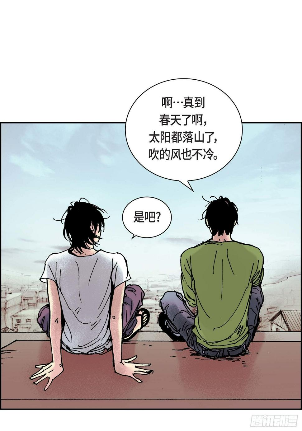 42 第42话42