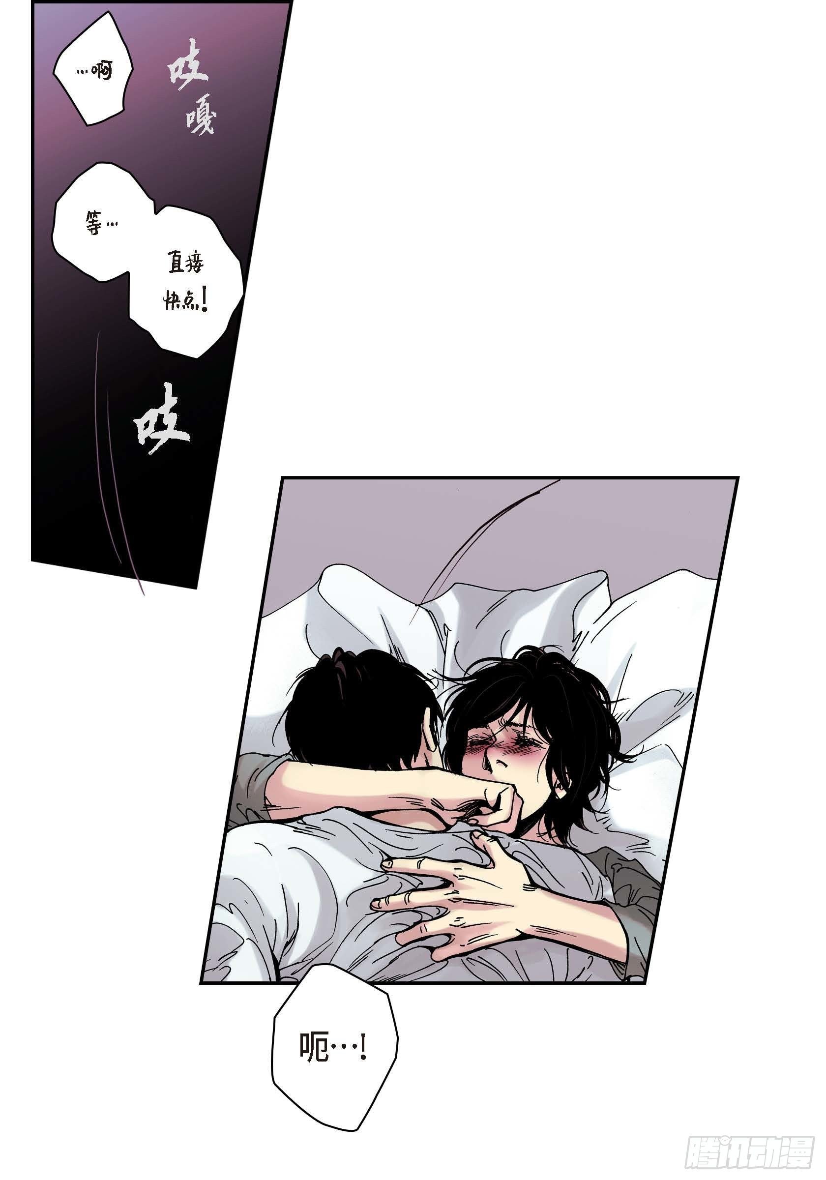 38 第38话63