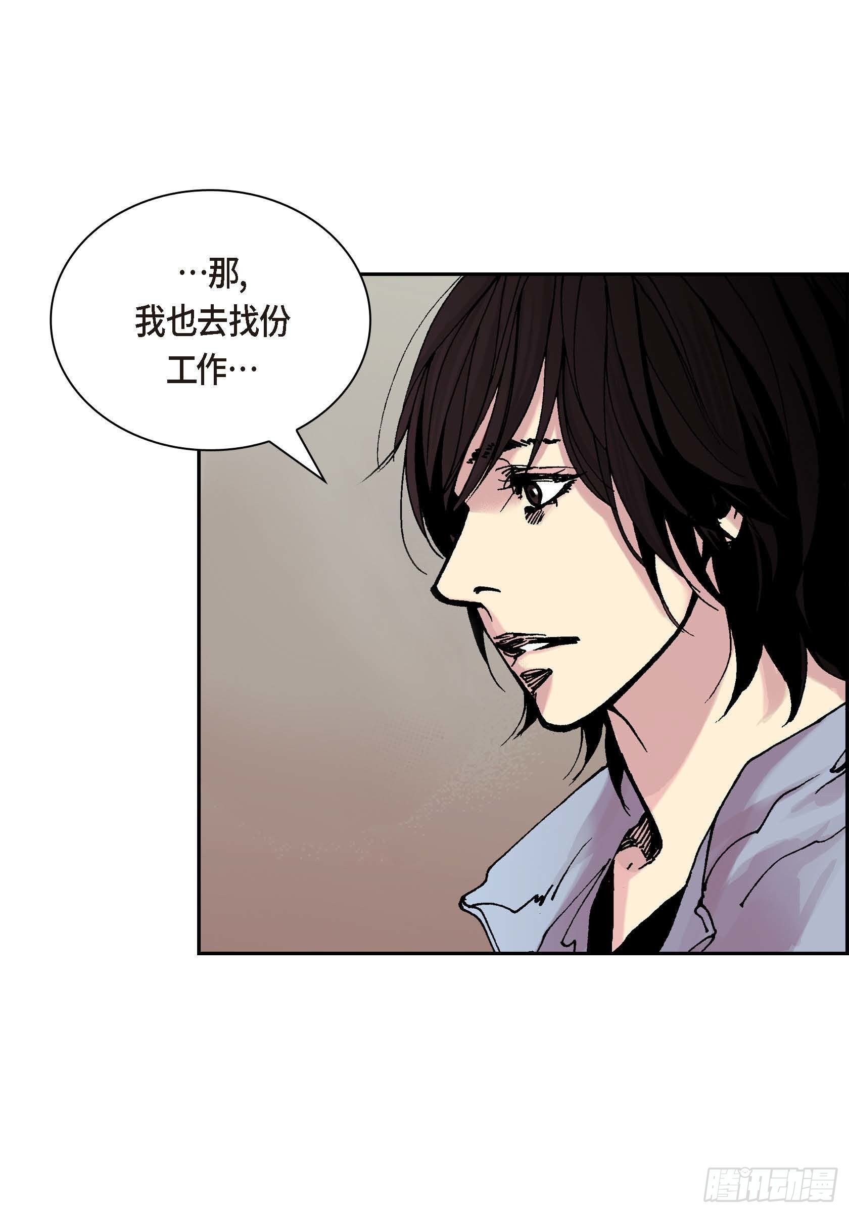 38 第38话25