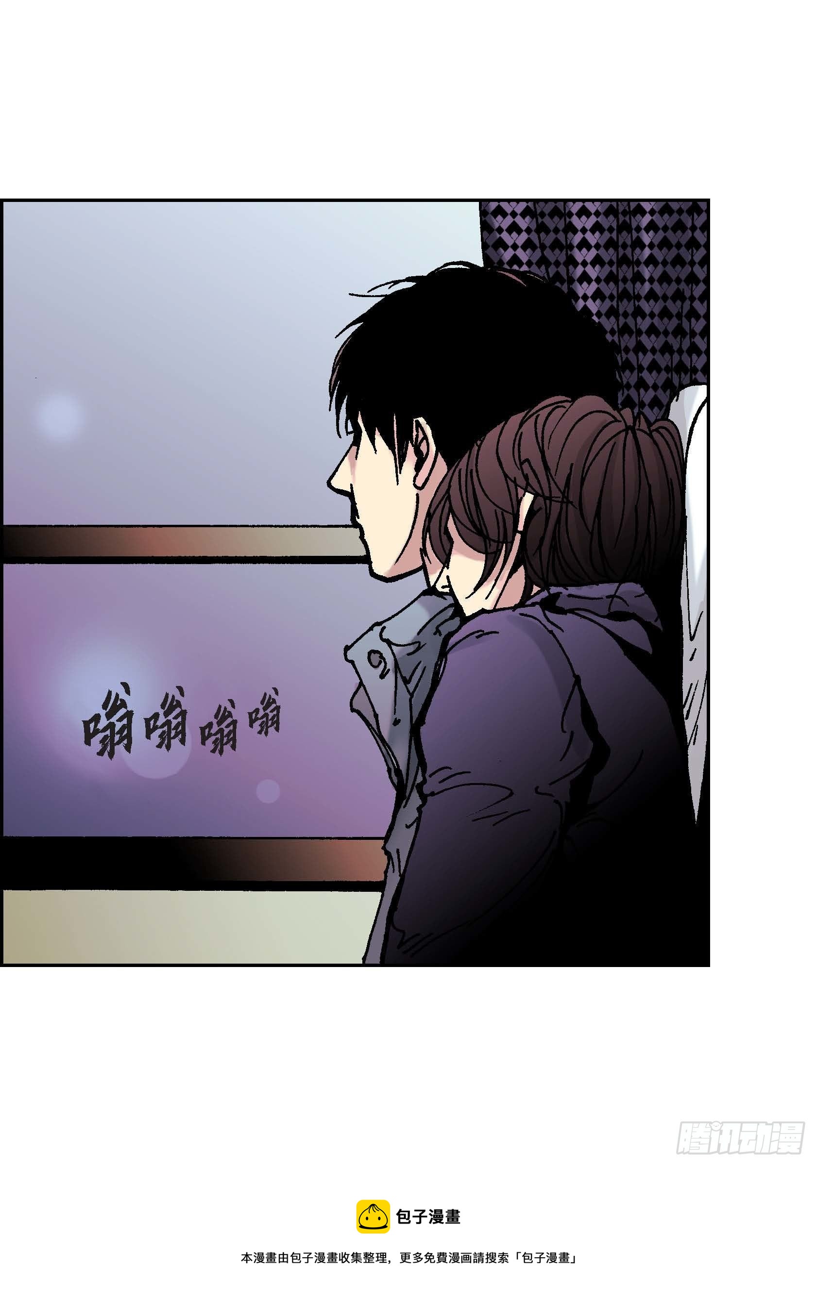 37 第37话12