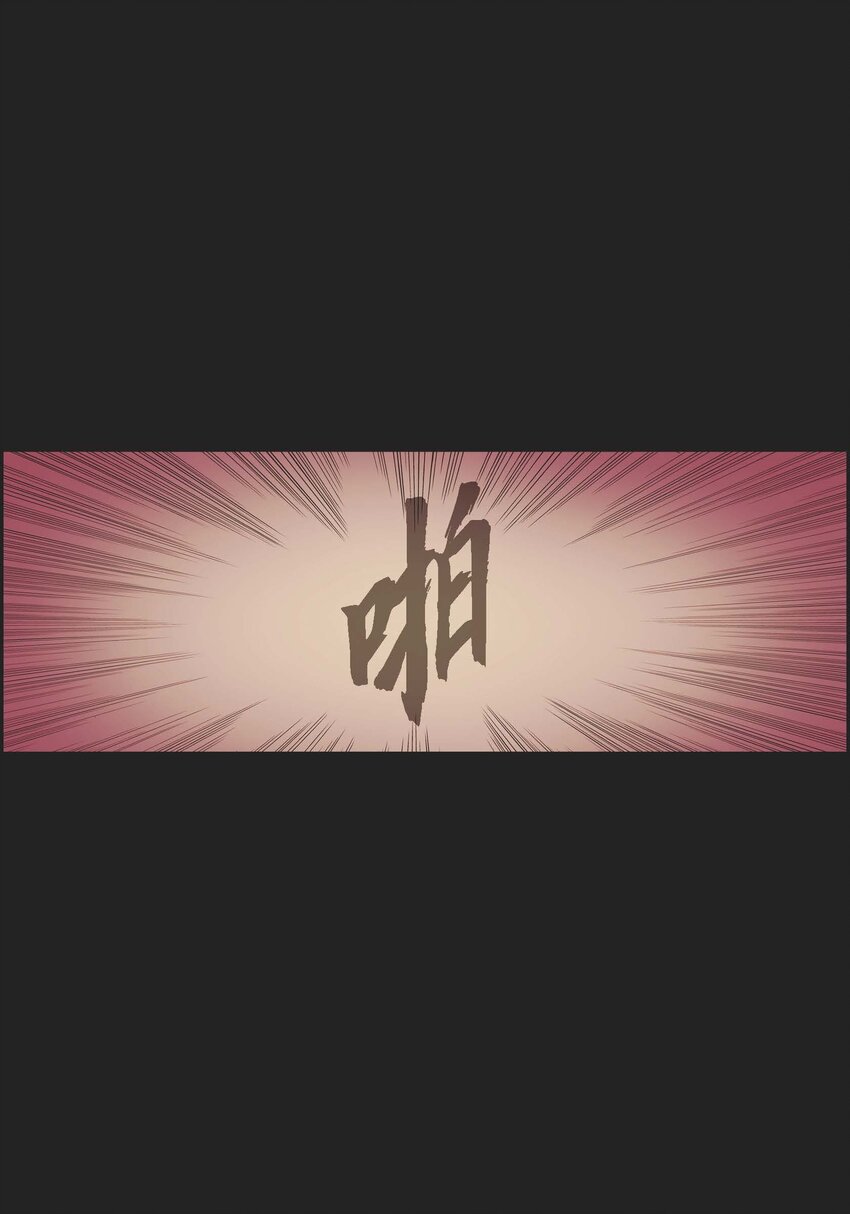 04 第4话25