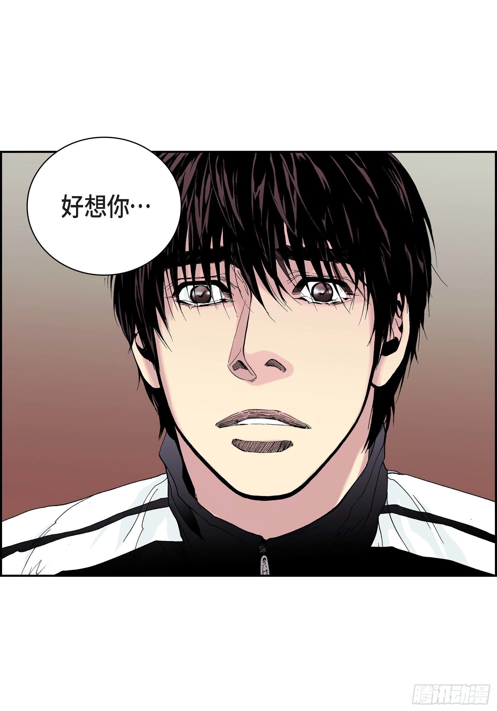 22 第22话25