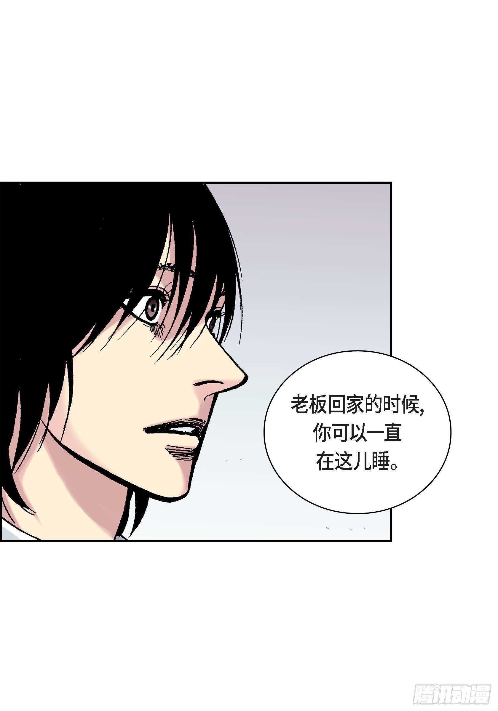 26 第26话21
