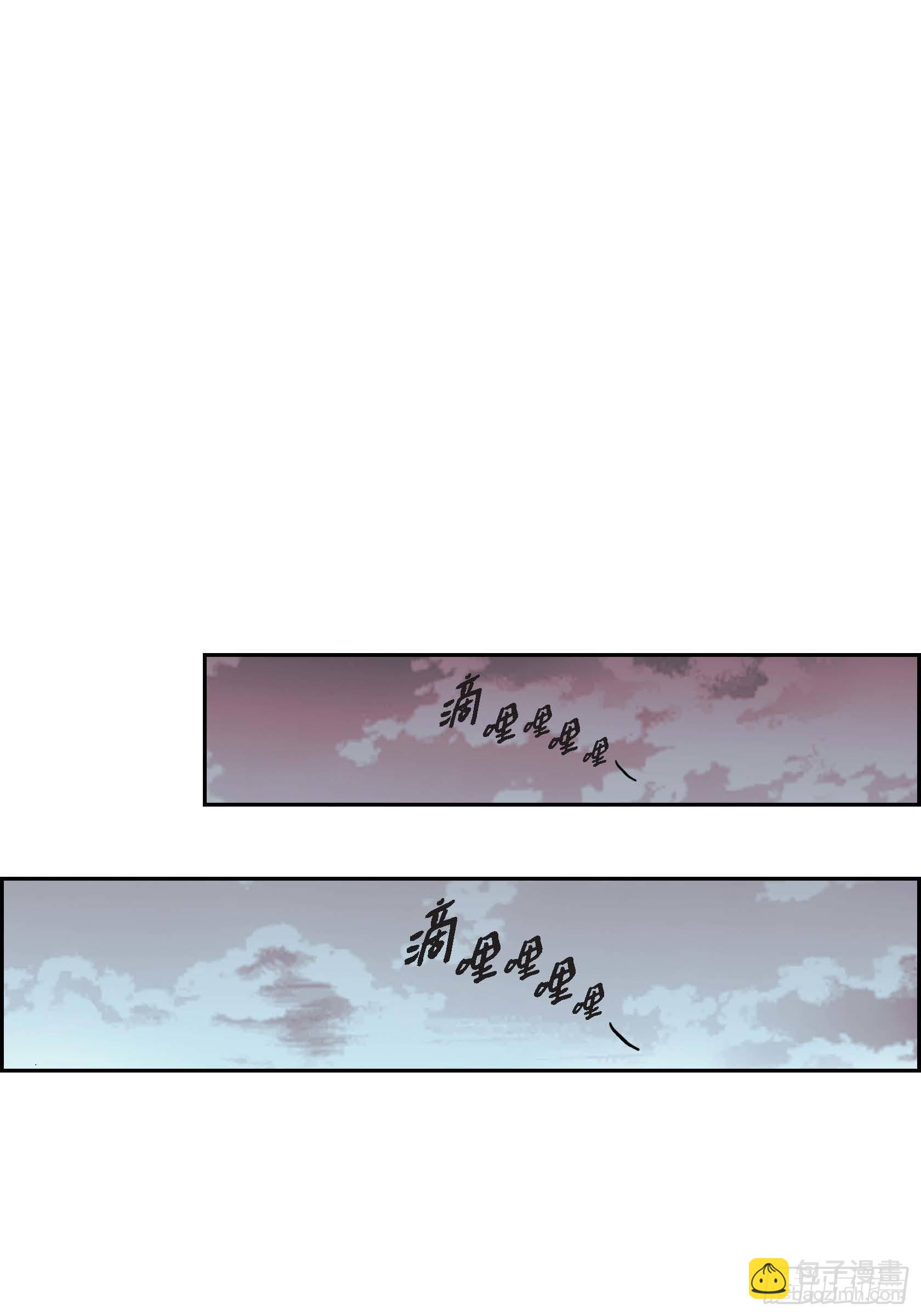 22 第22话34