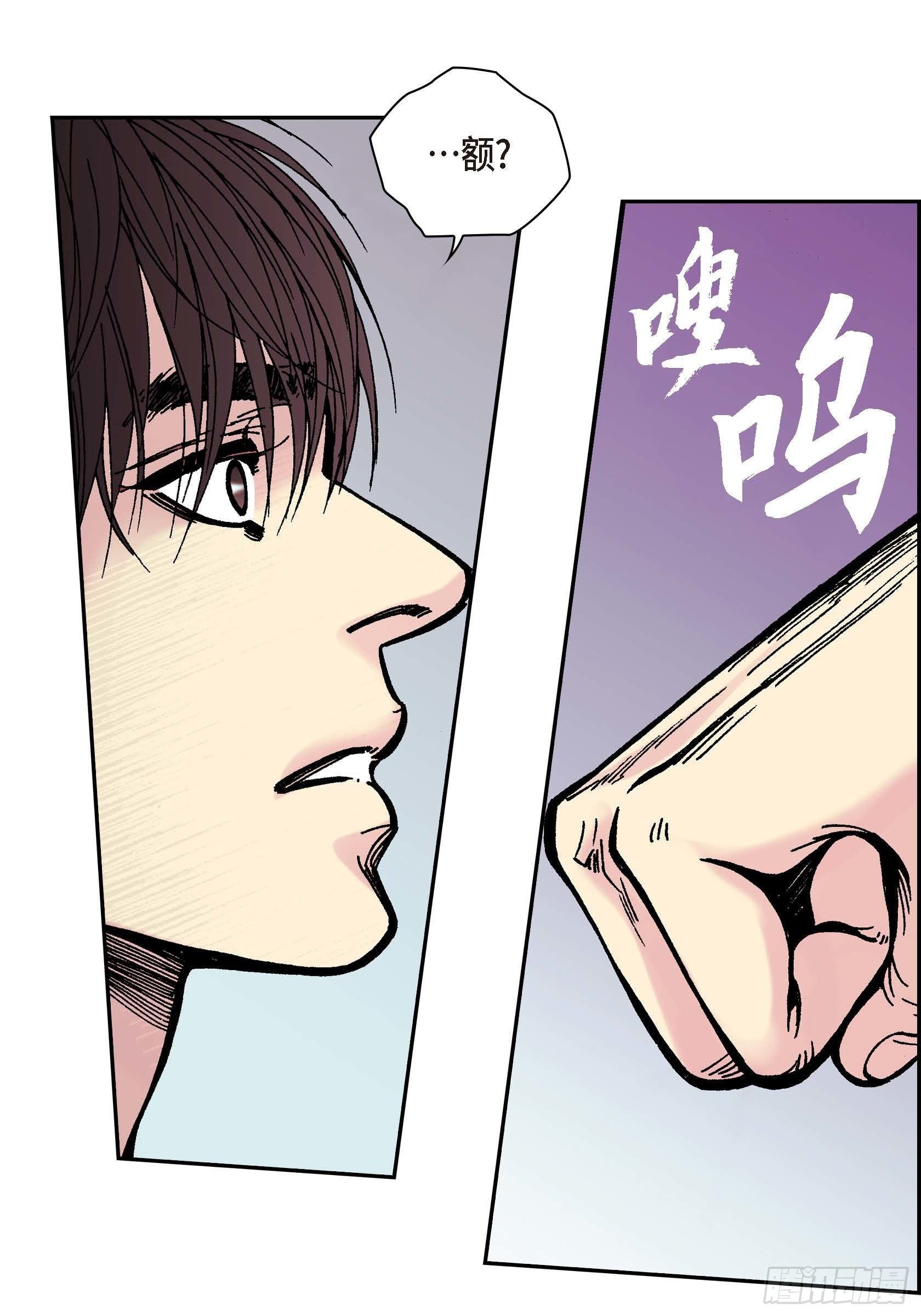 41 第41话45
