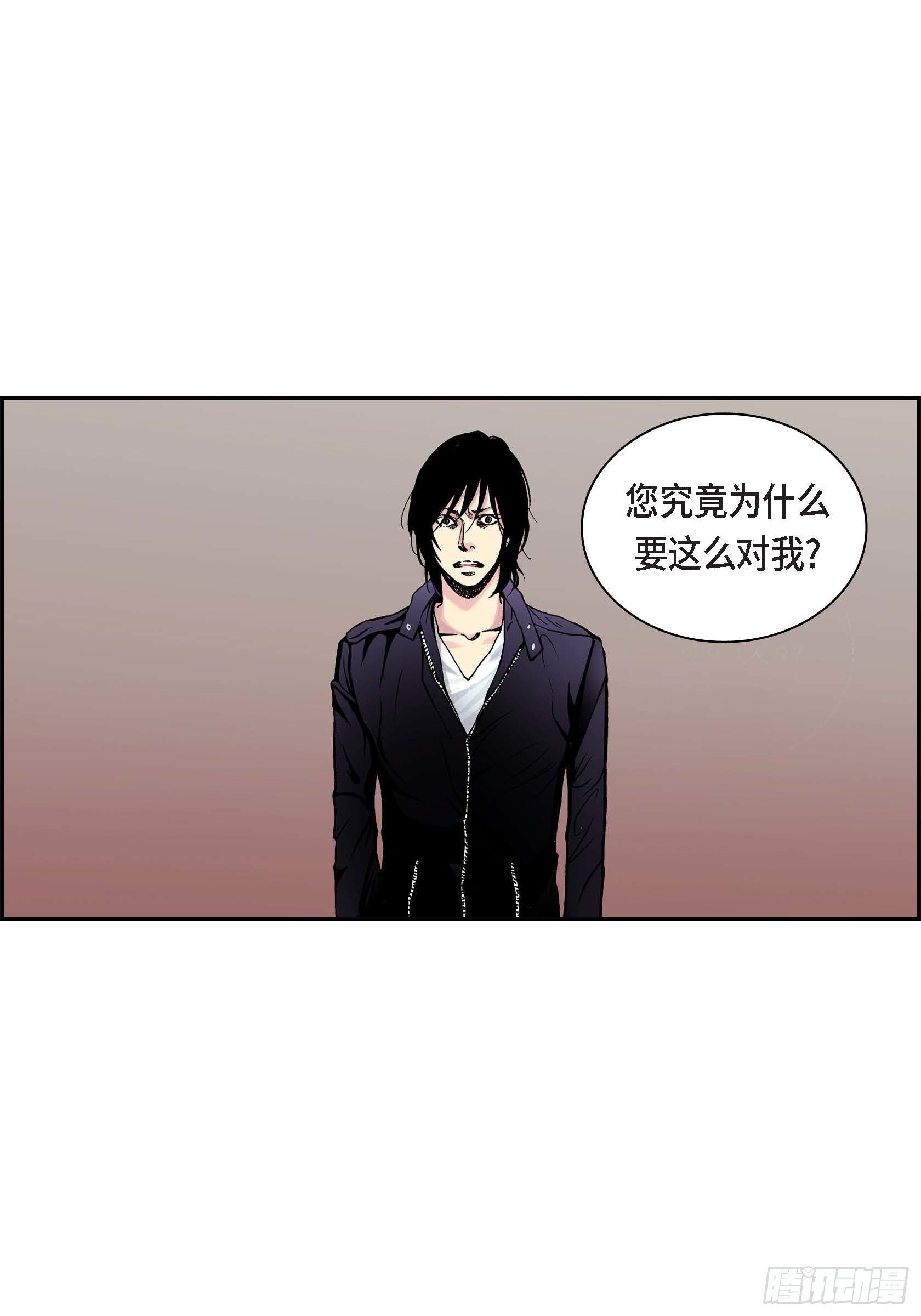 35 第35话17