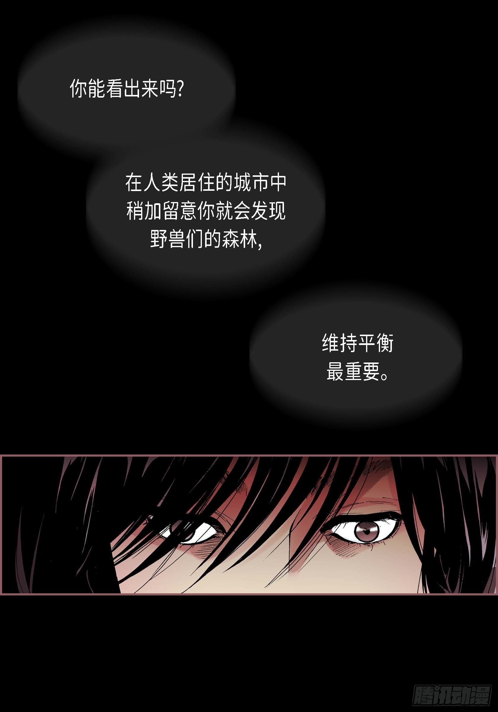 18 第18话15