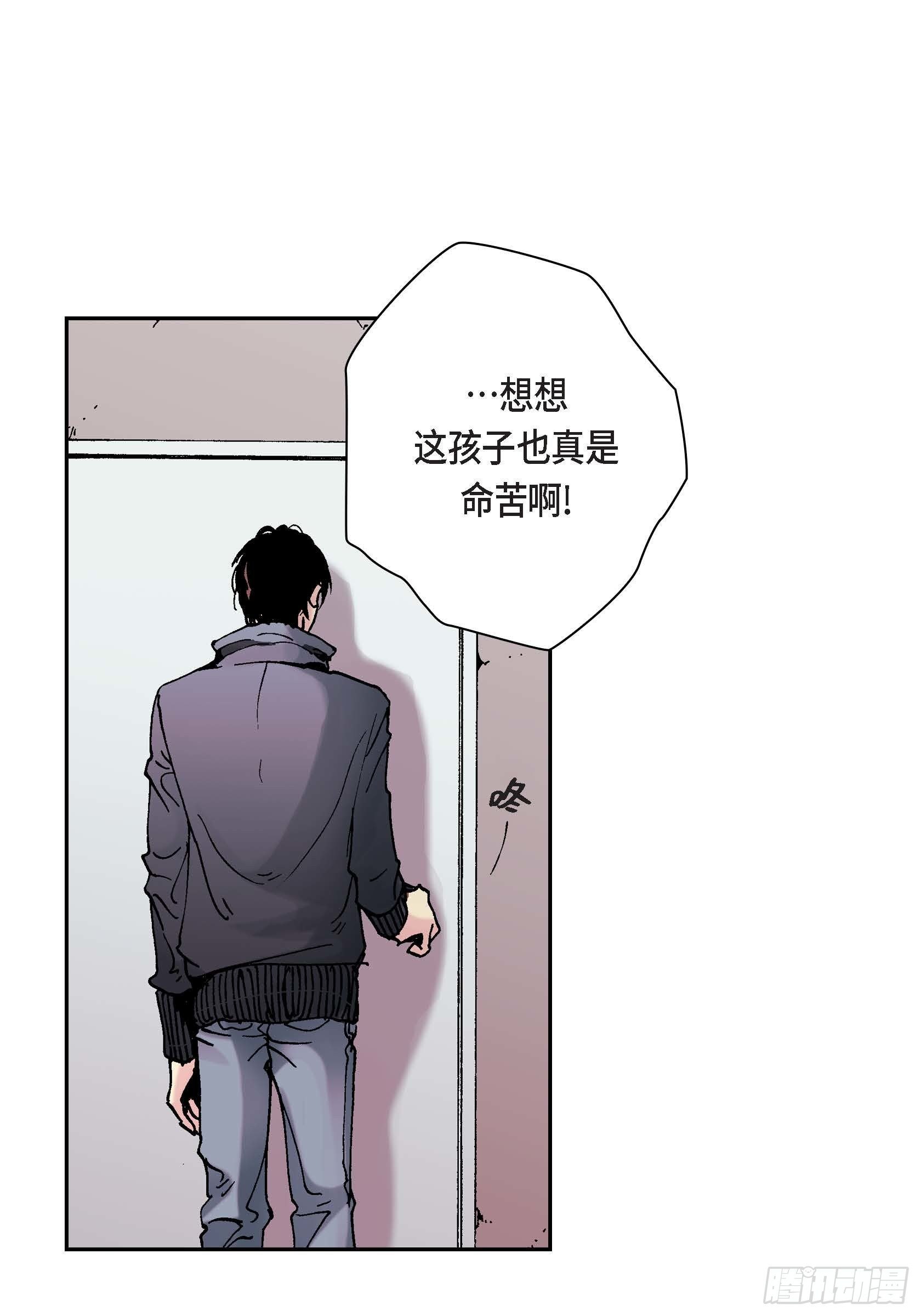 06 第6话30