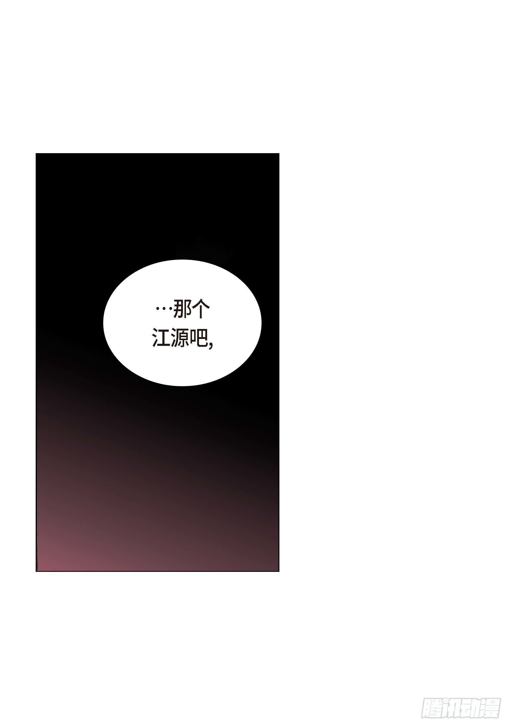 24 第24话34