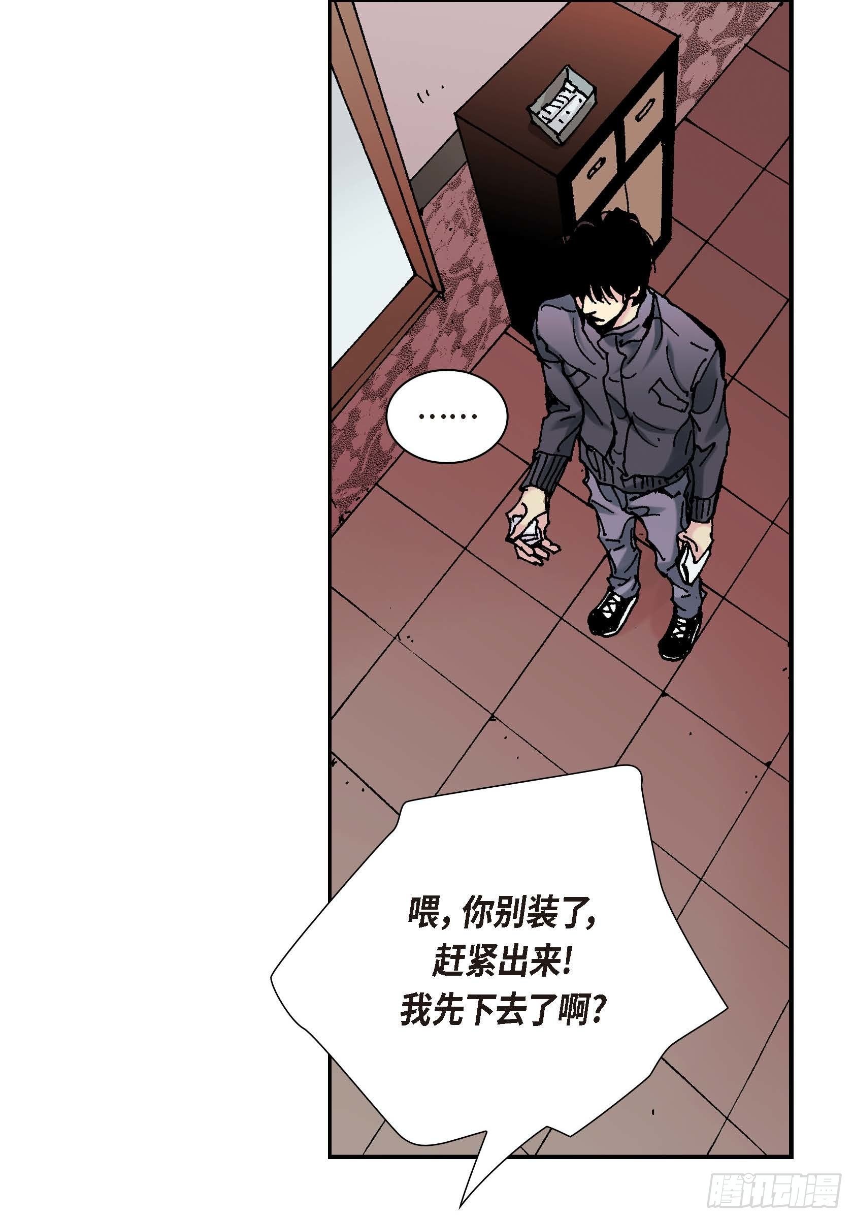 14 第14话14