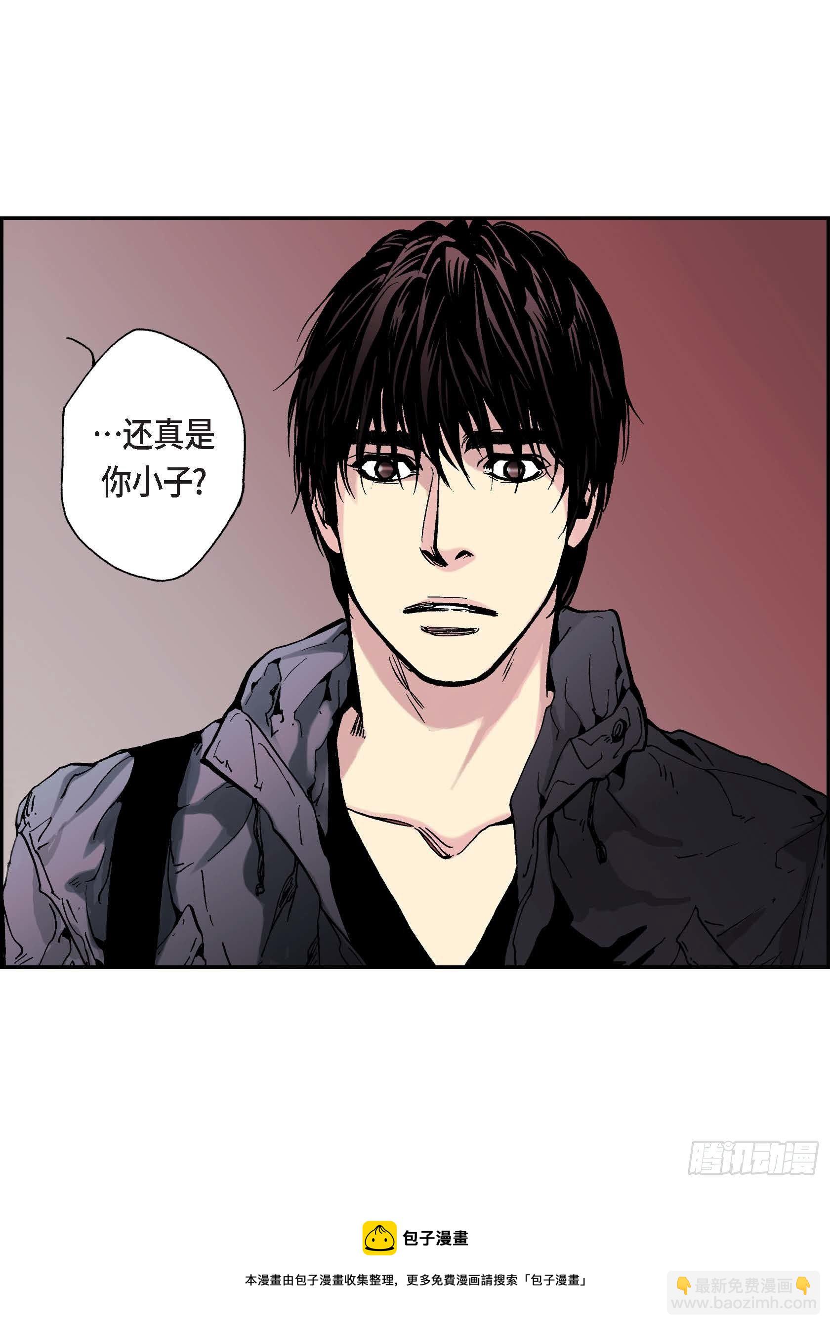 23 第23话16