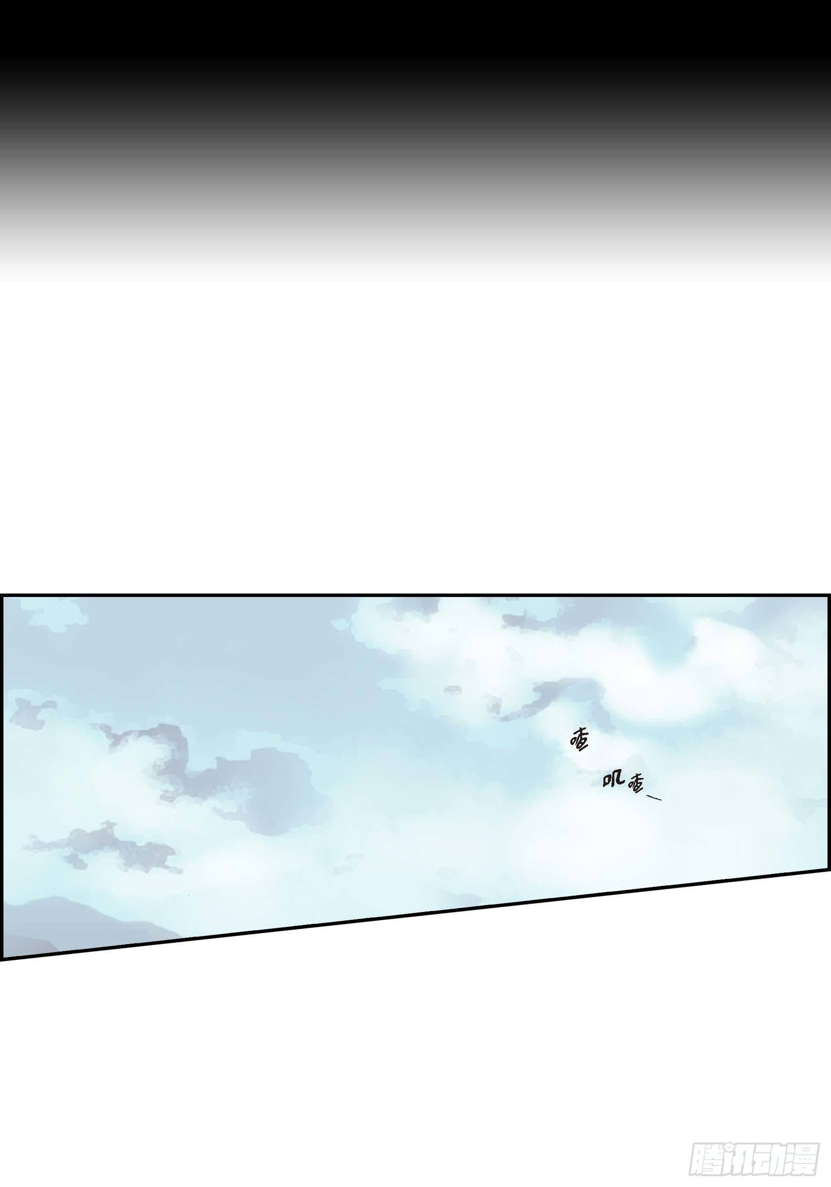 13 第13话15