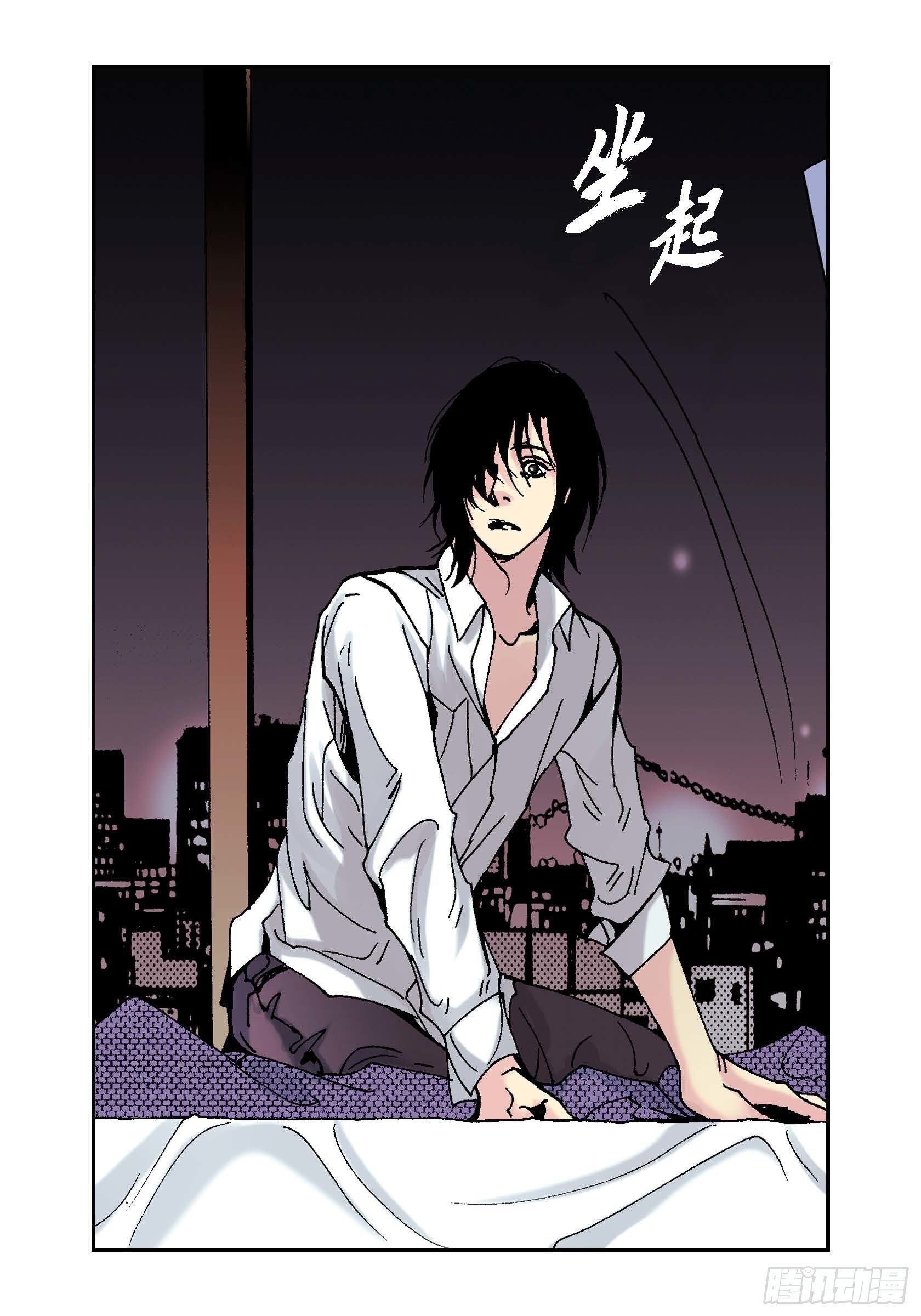21 第21话21