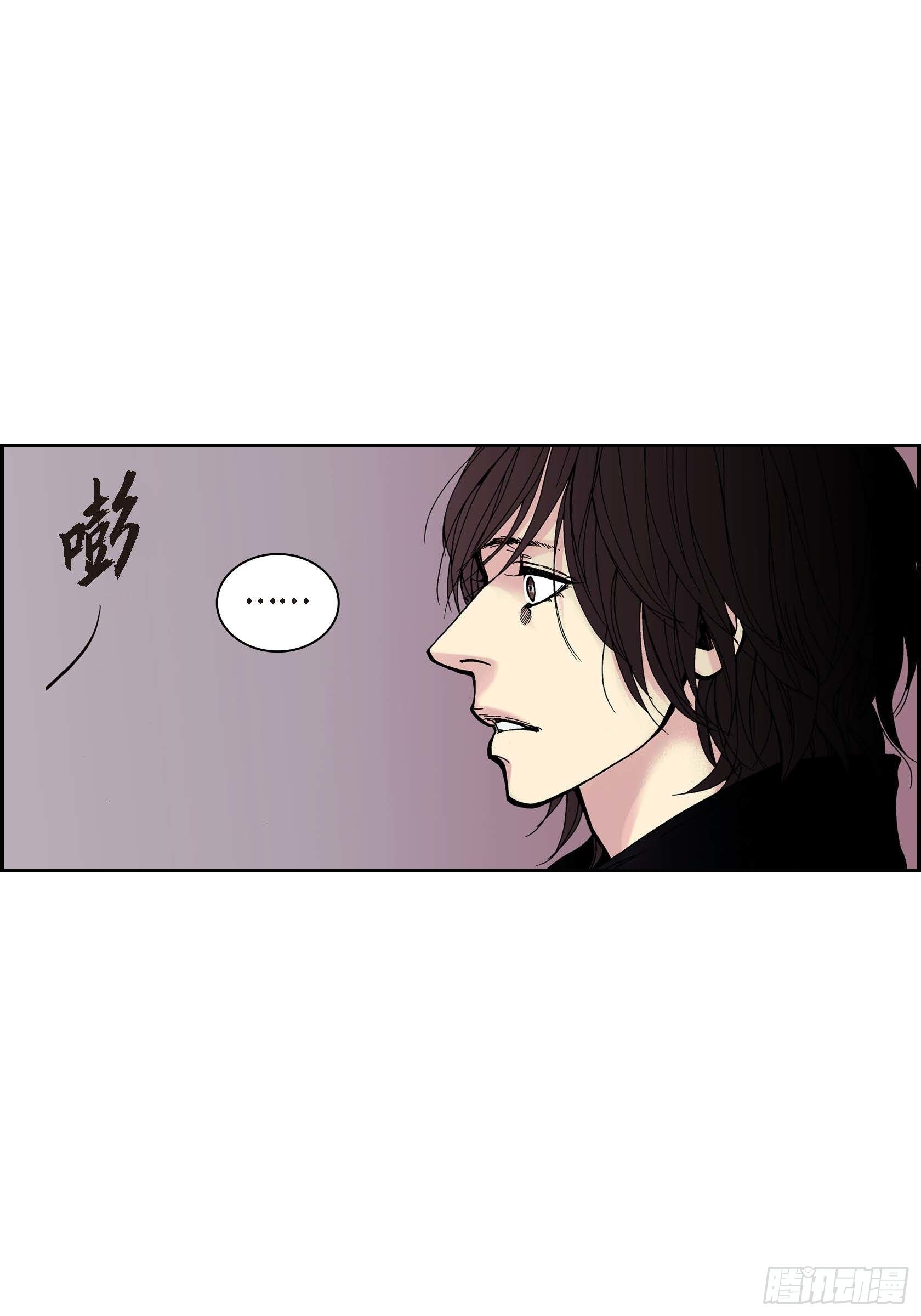 41 第41话25