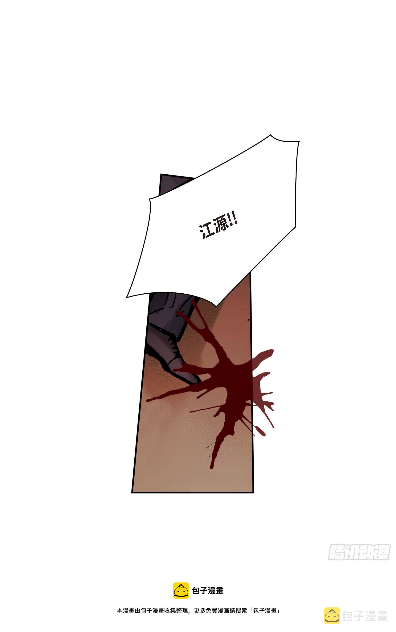 35 第35话48
