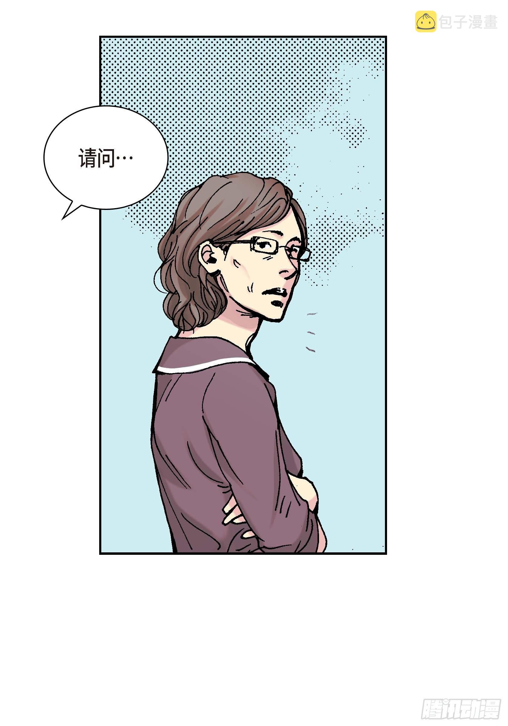 38 第38话15