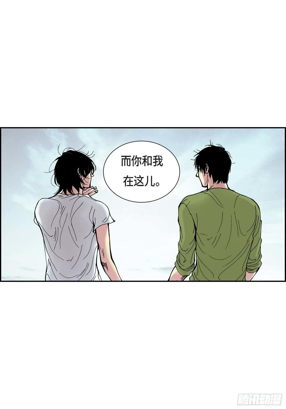 42 第42话46