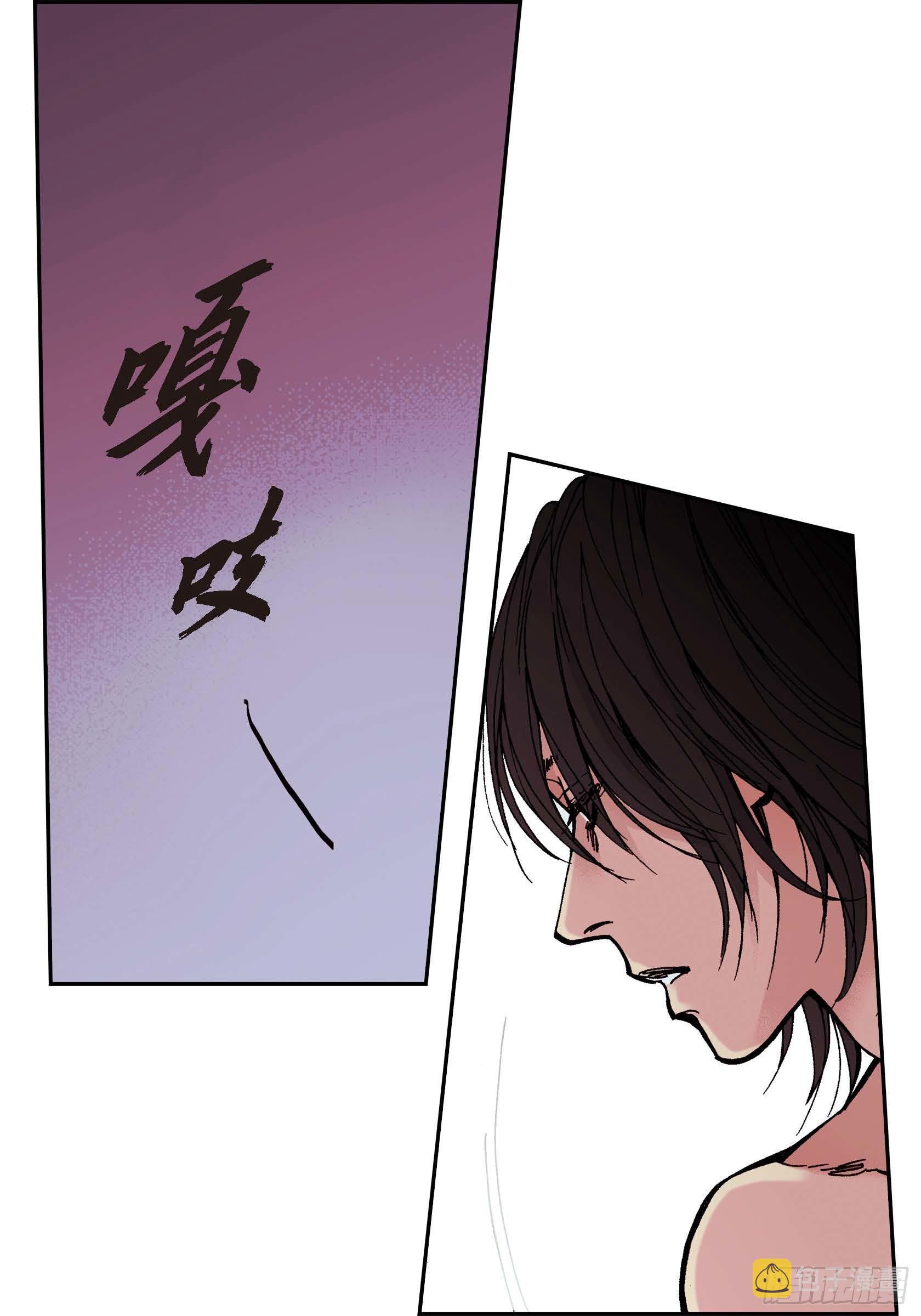 40 第40话3