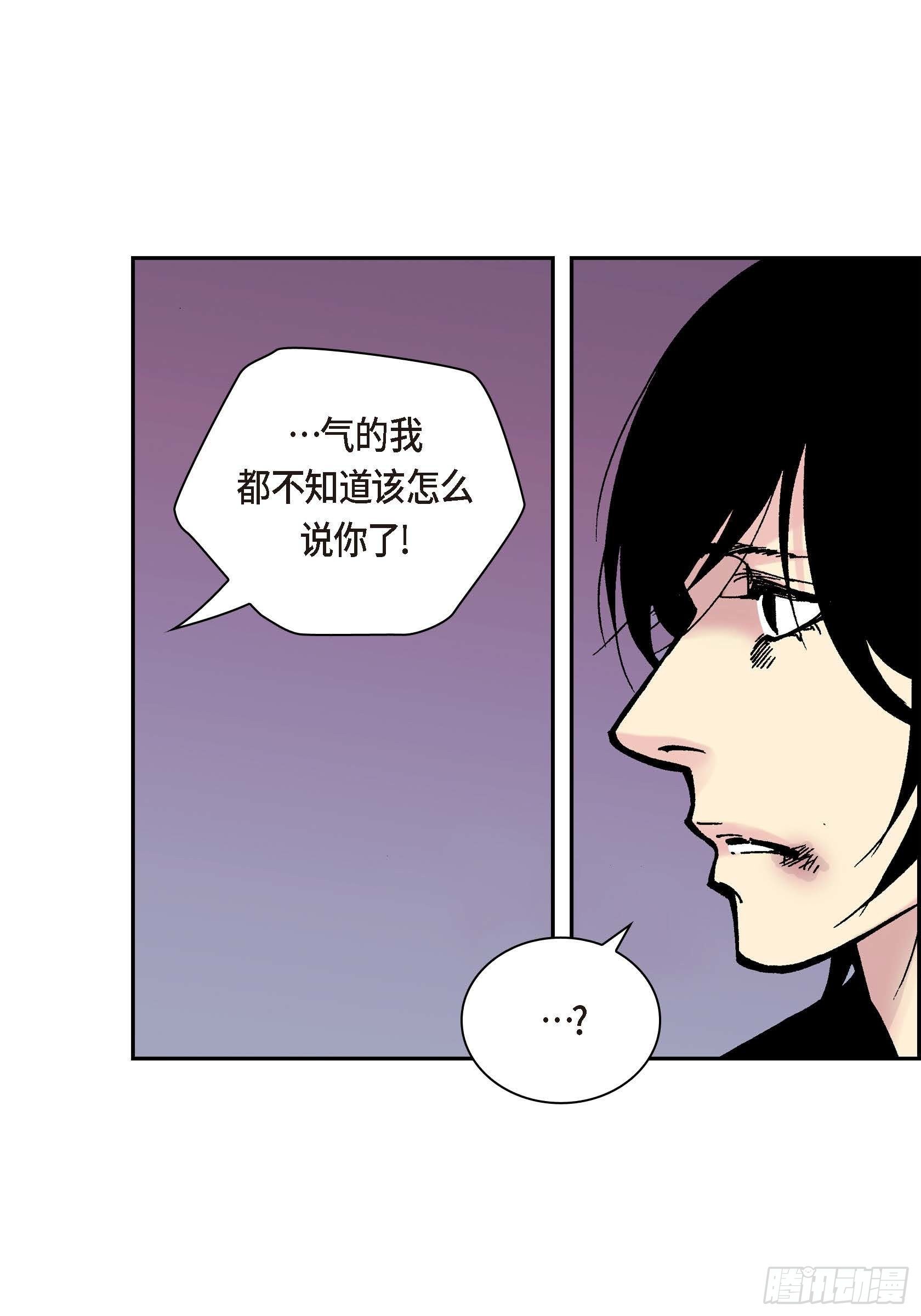 41 第41话13