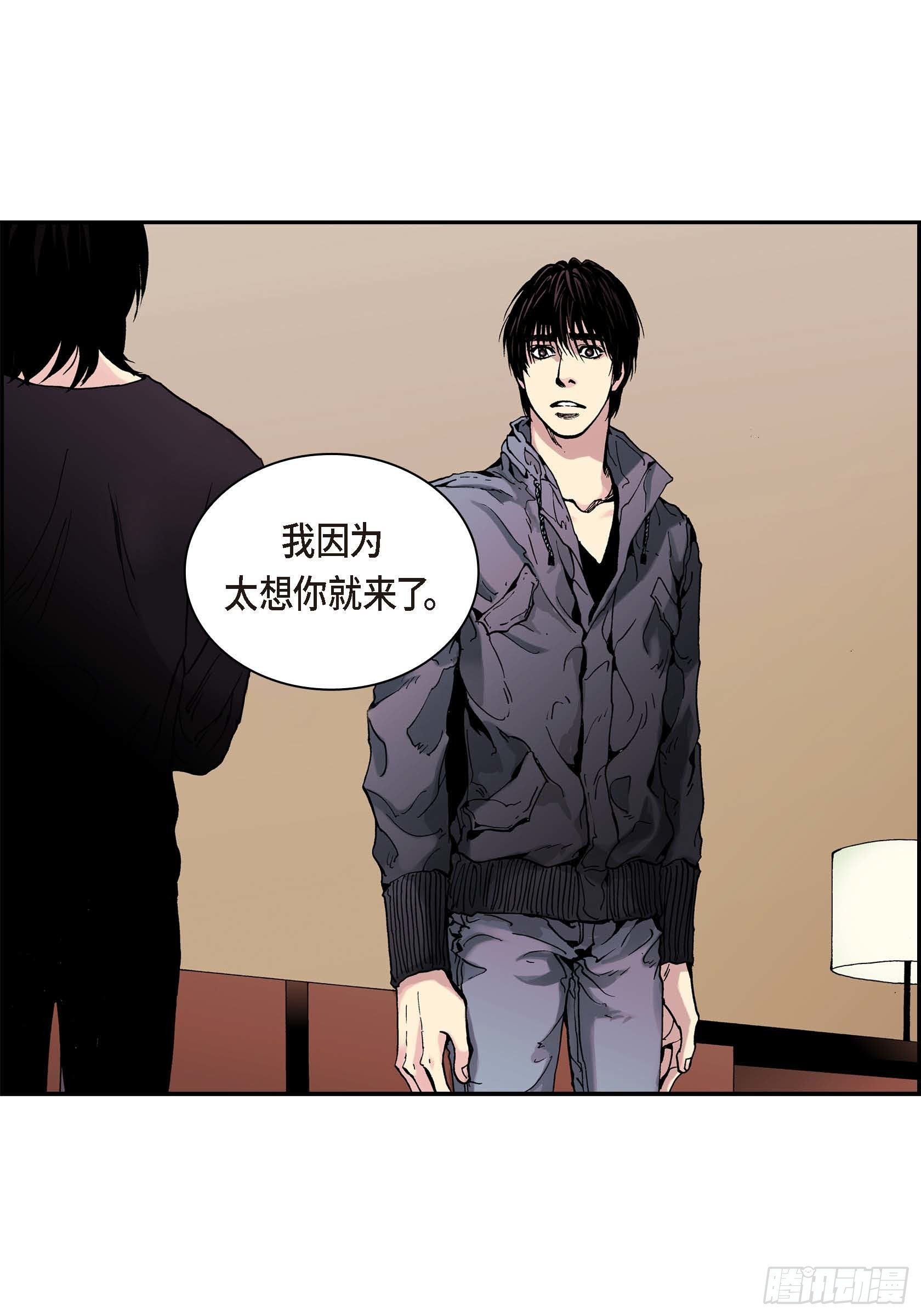 24 第24话19