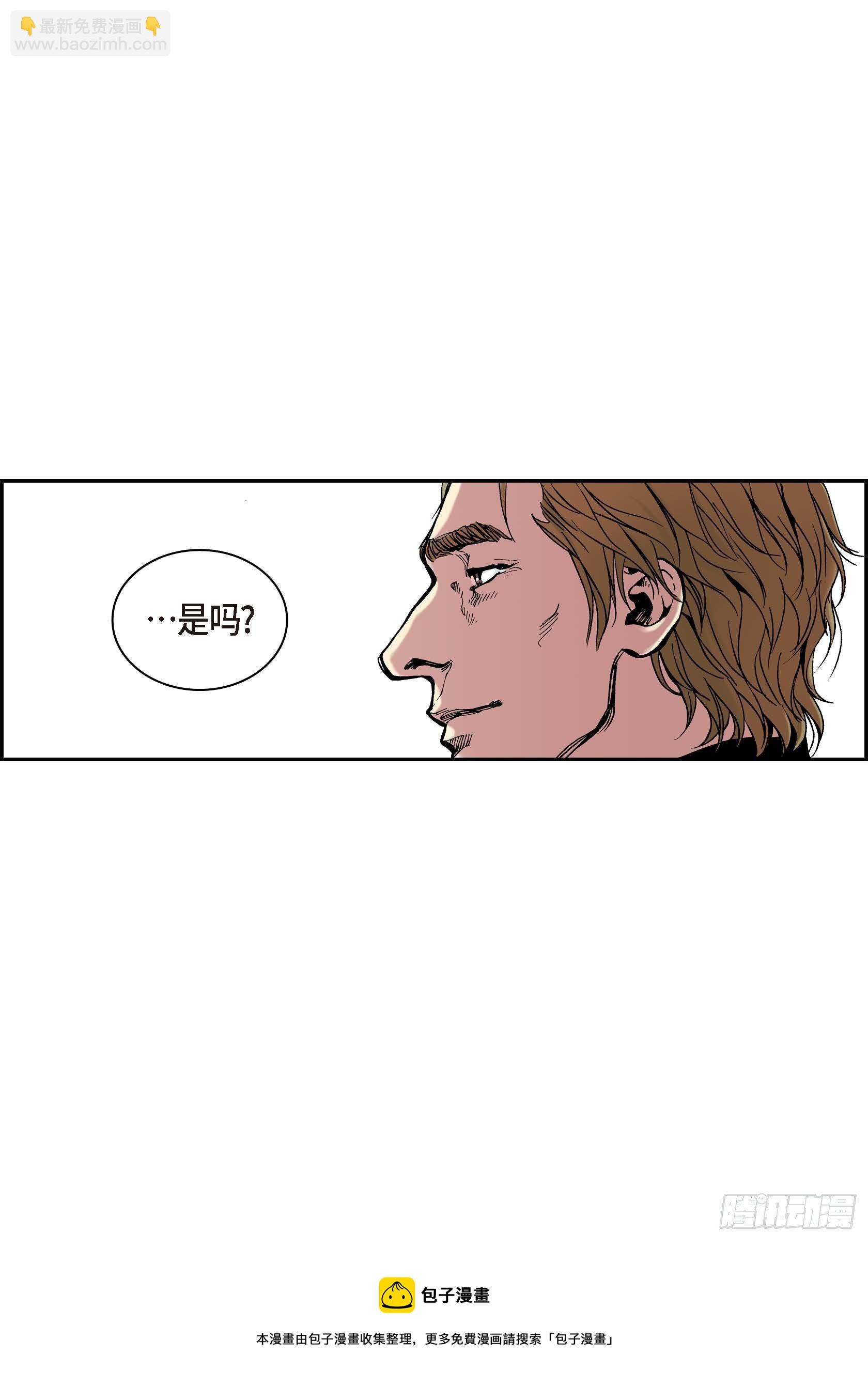 24 第24话36