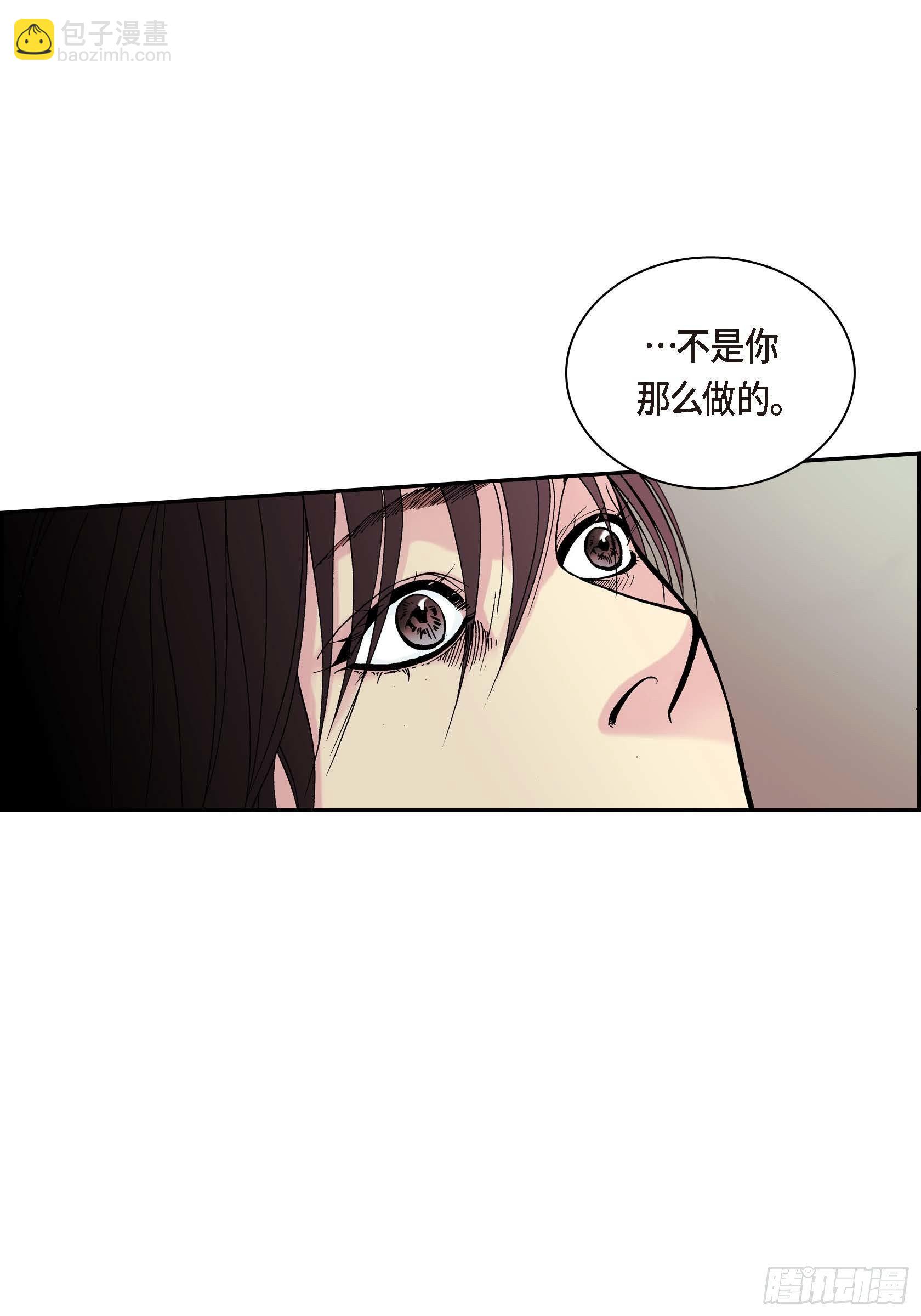 15 第15话33