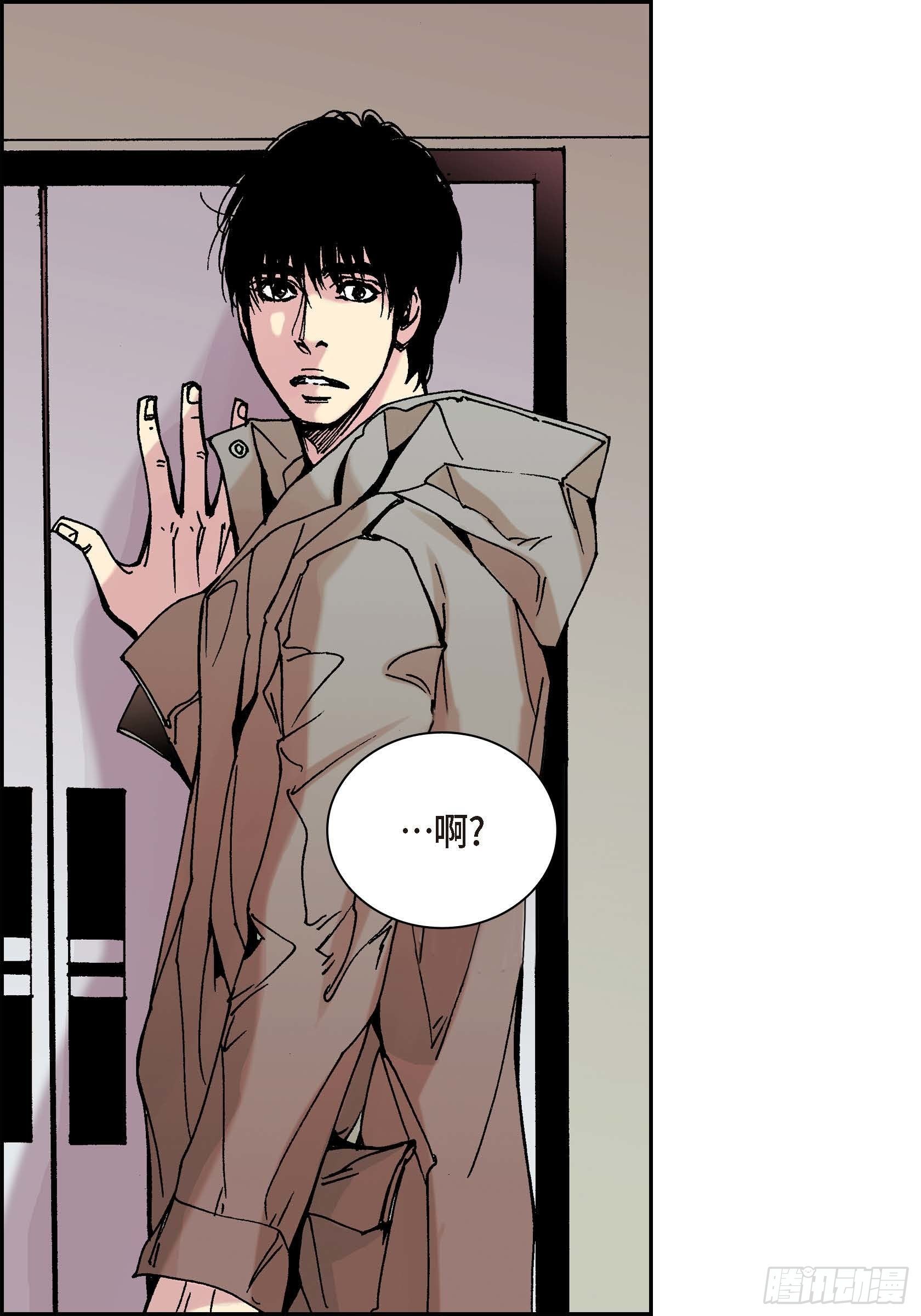 40 第40话21