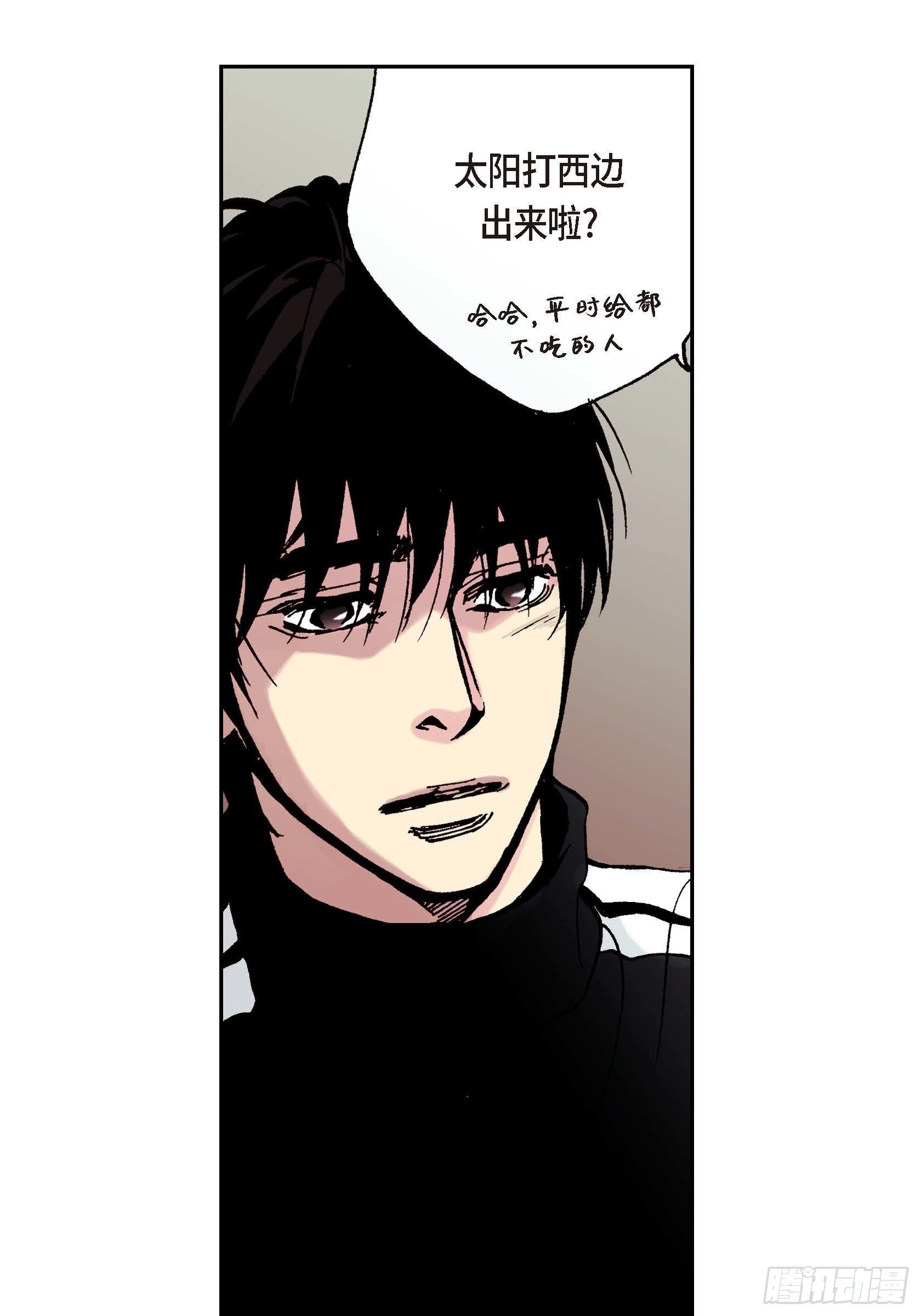 16 第16话11