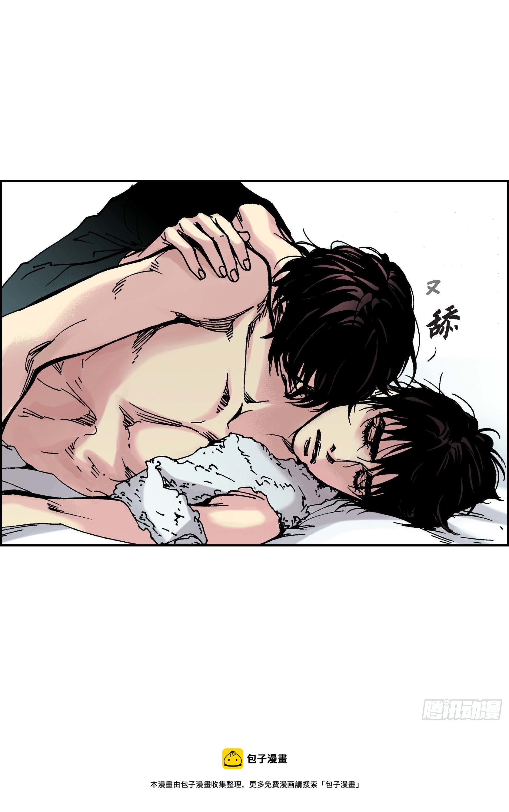 39 第39话20
