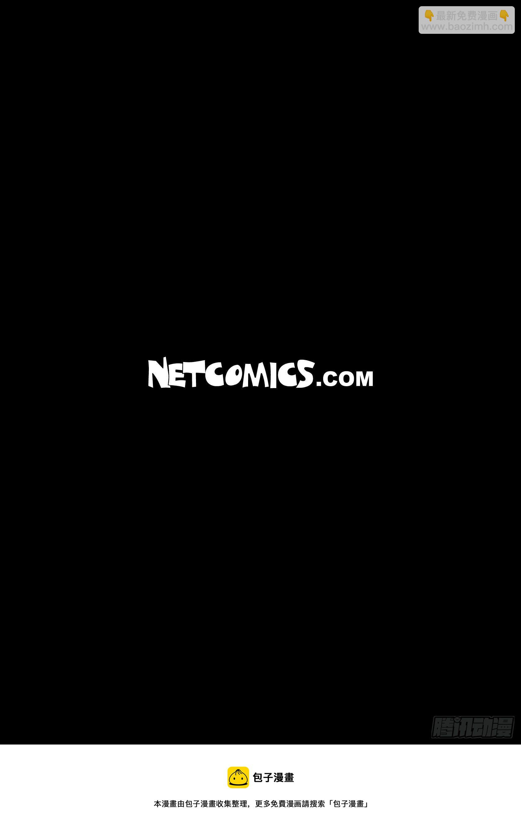 07 第7话61