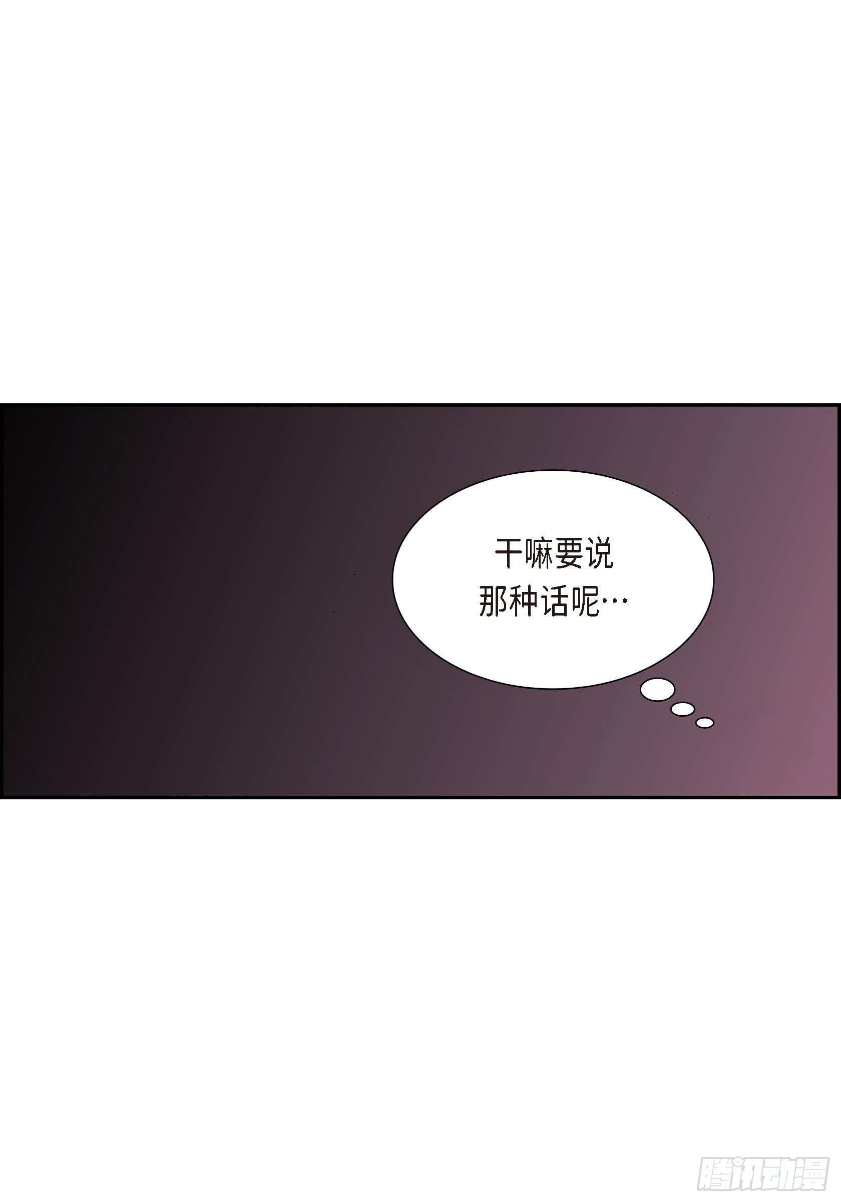 41 第41话31