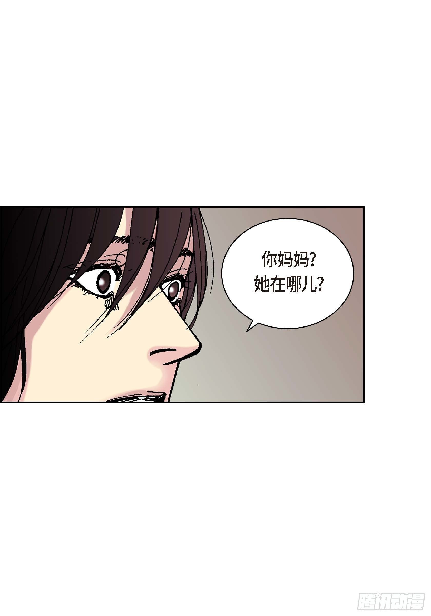 37 第37话30