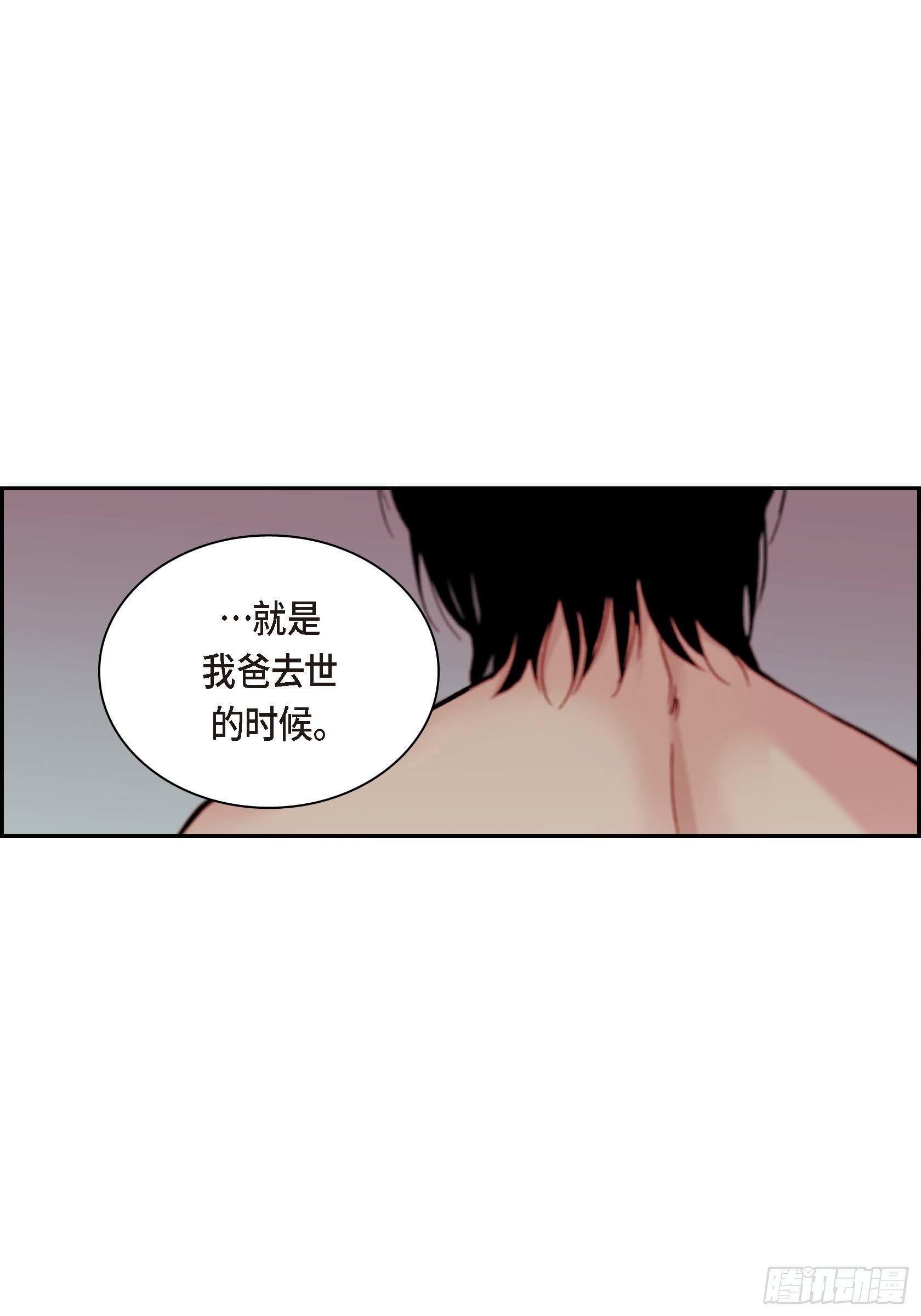 28 第28话27