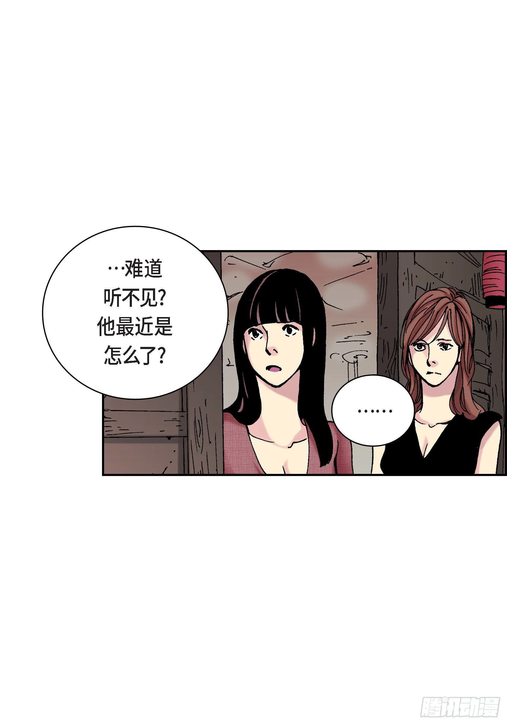 19 第19话25