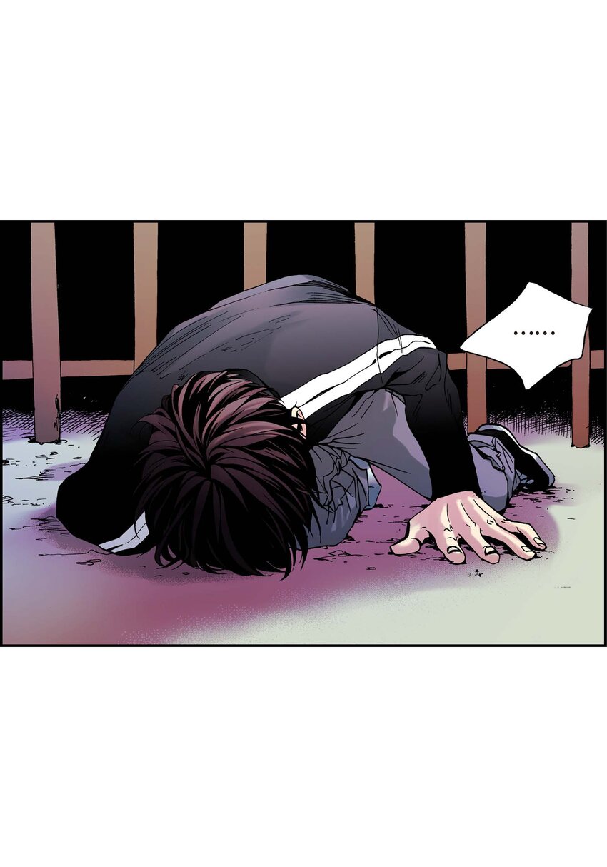 03 第3话39