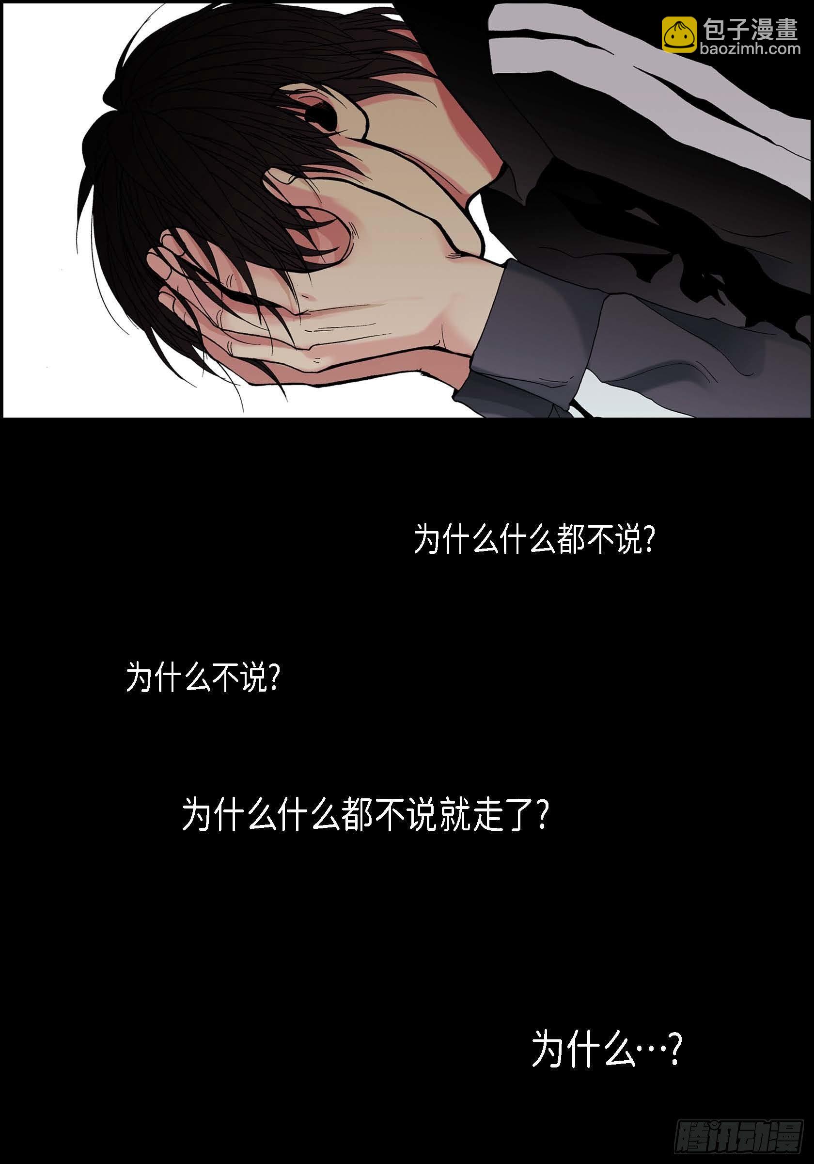 22 第22话21