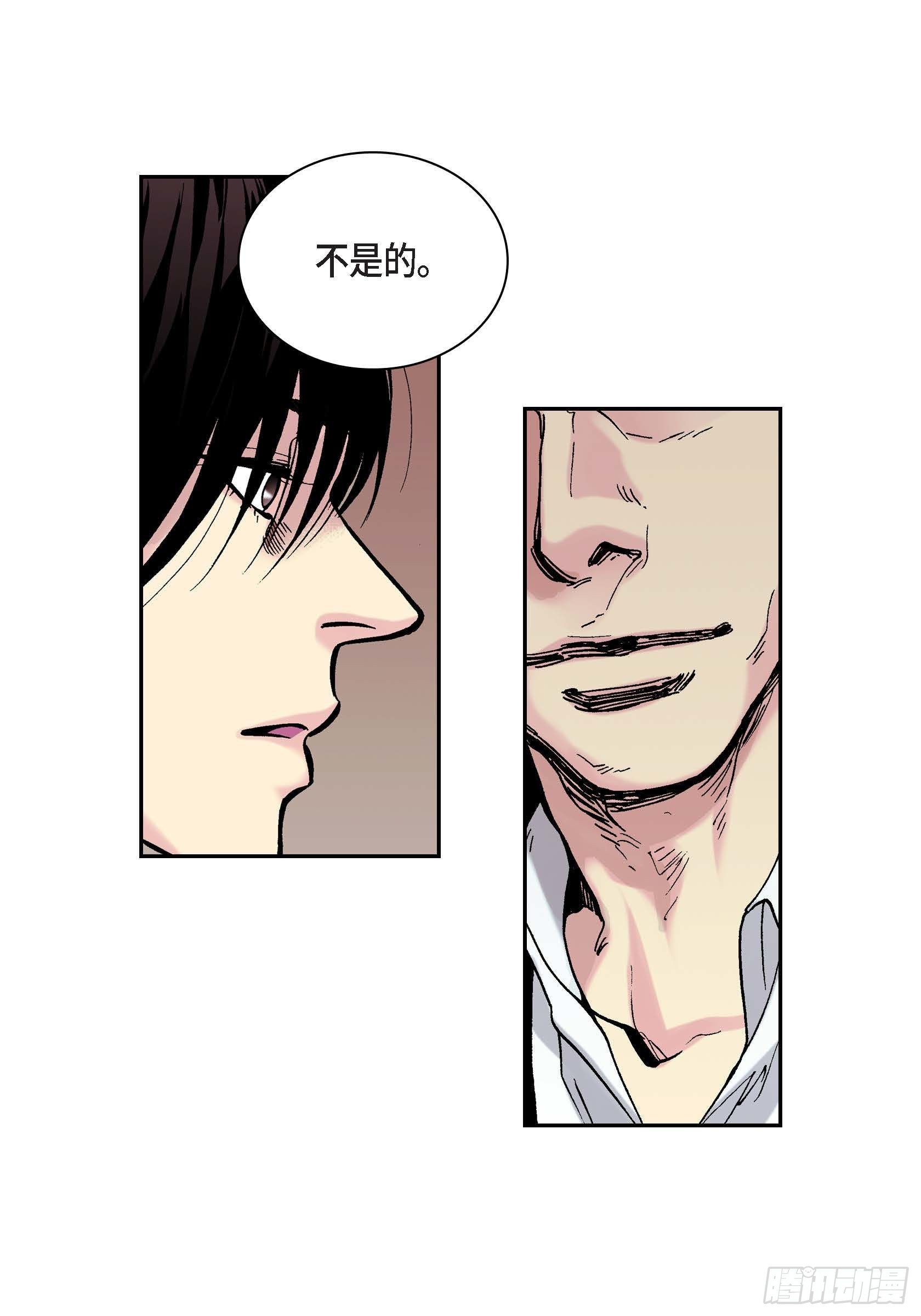 21 第21话25