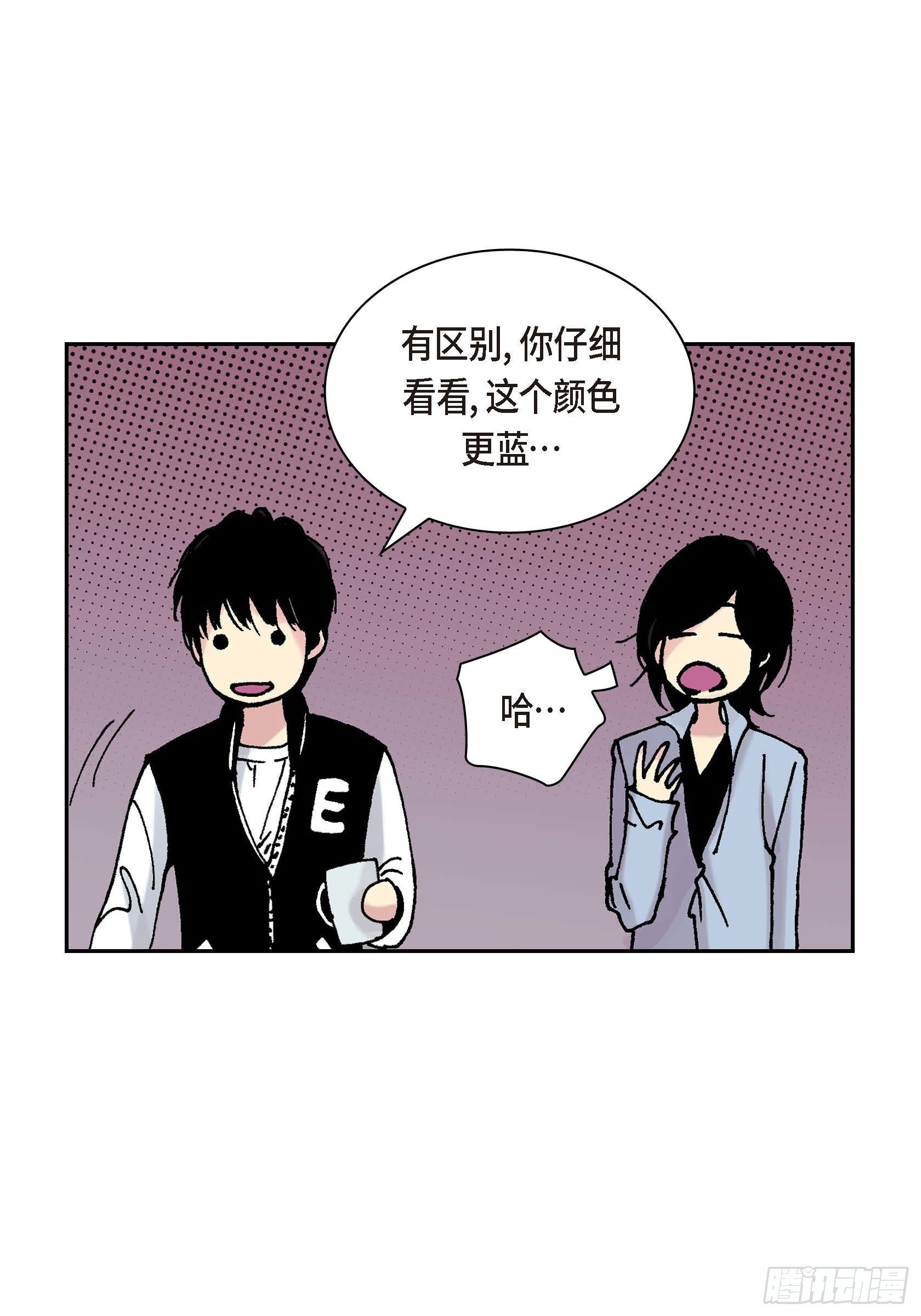 38 第38话31