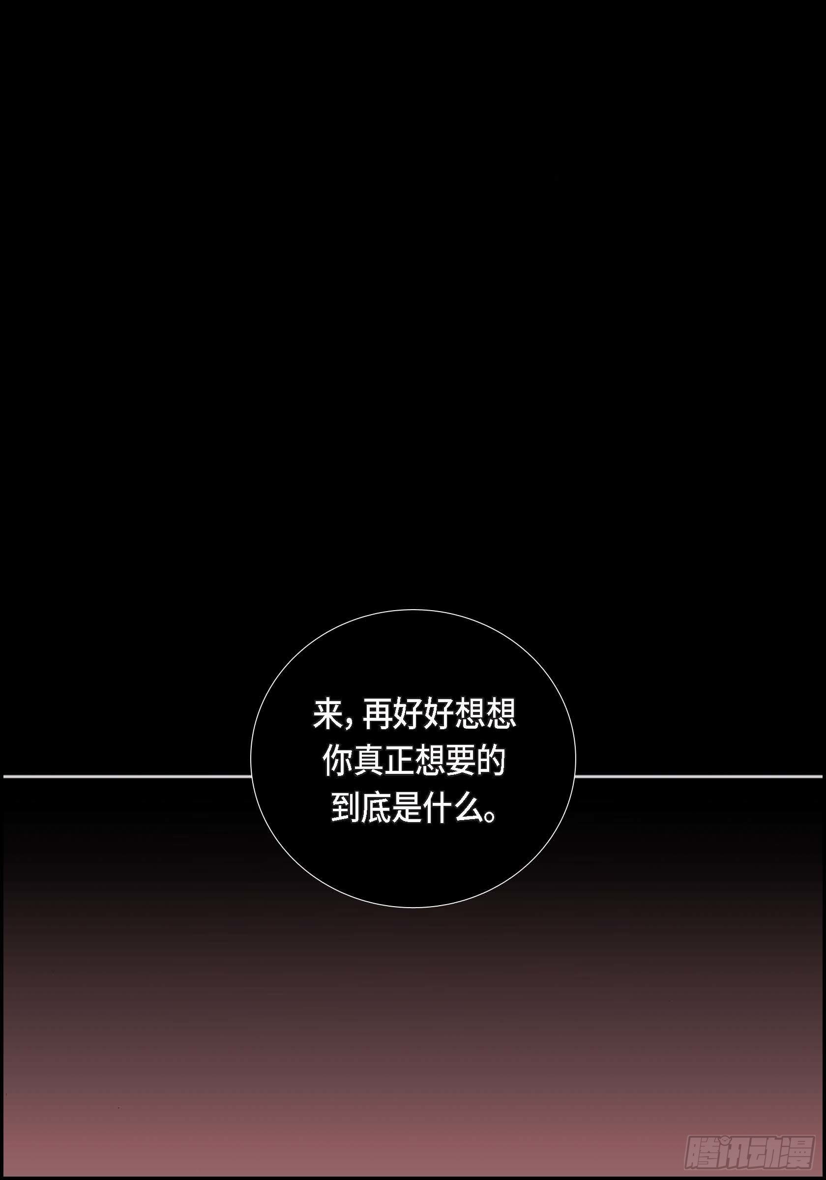 26 第26话43