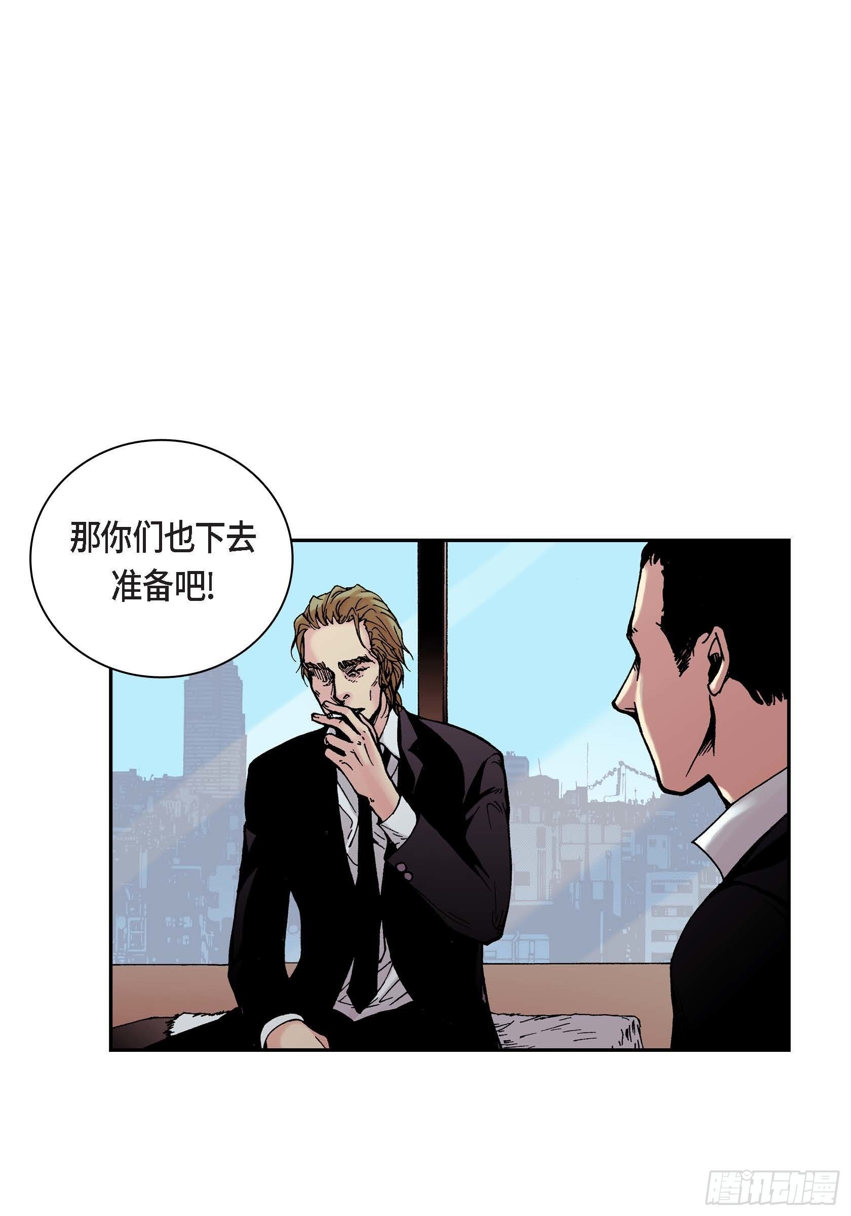 27 第27话25