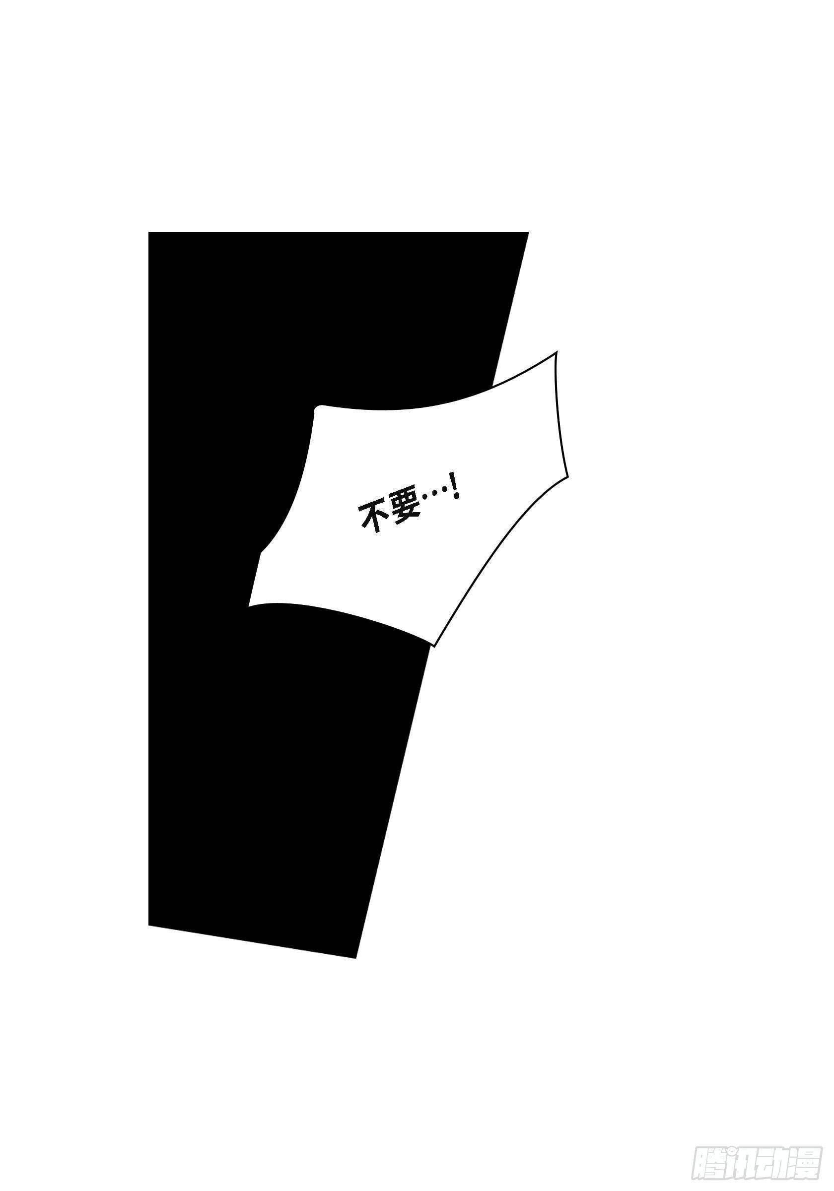 28 第28话15