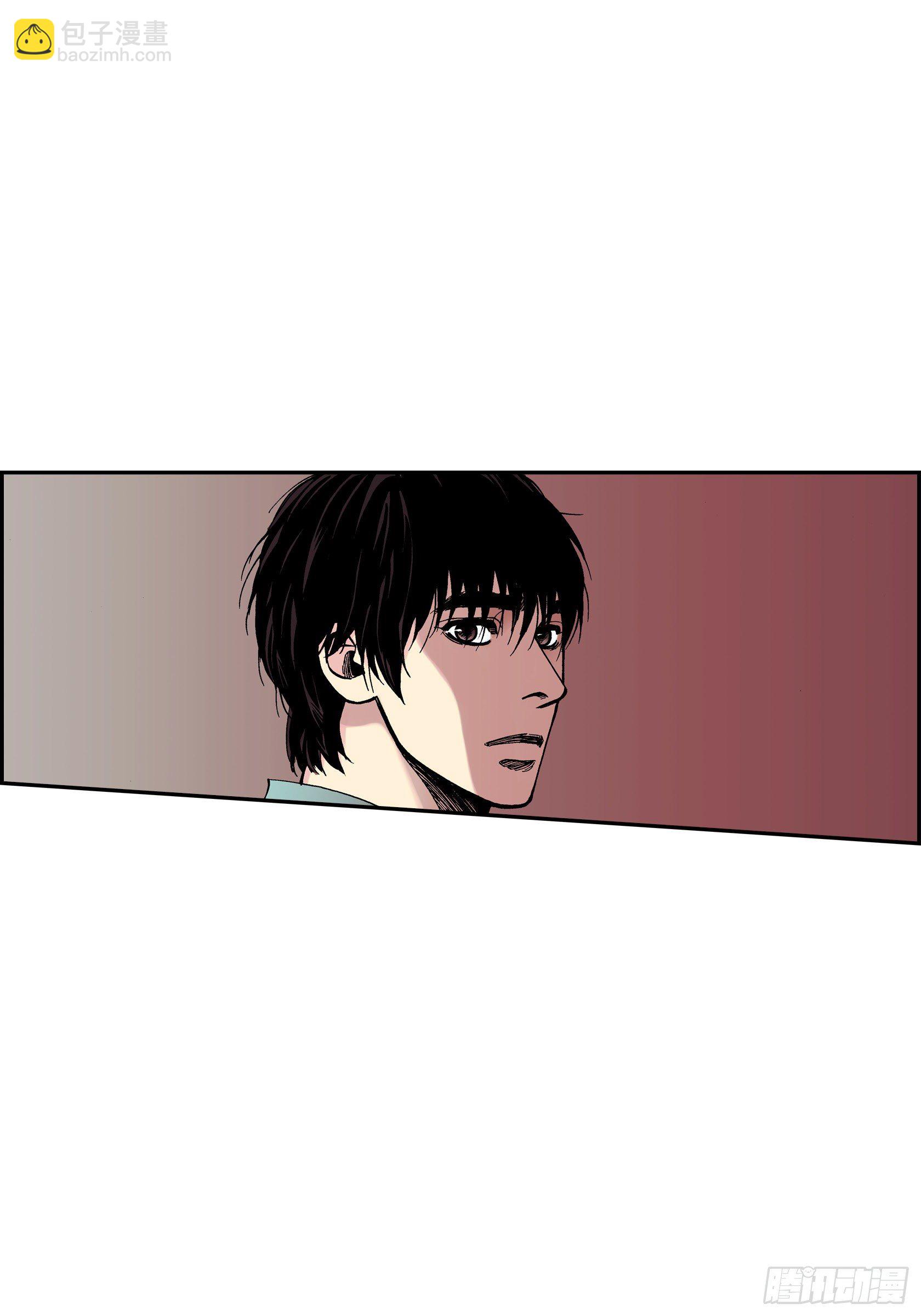 10 第10话33