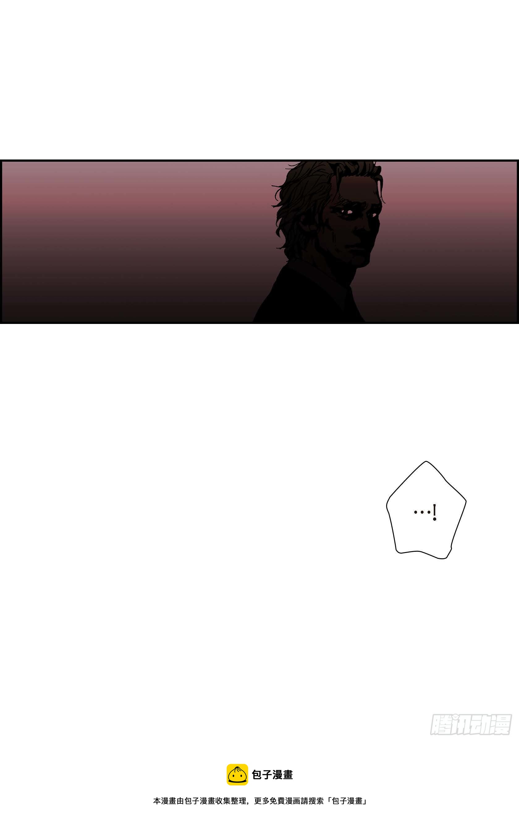 39 第39话44