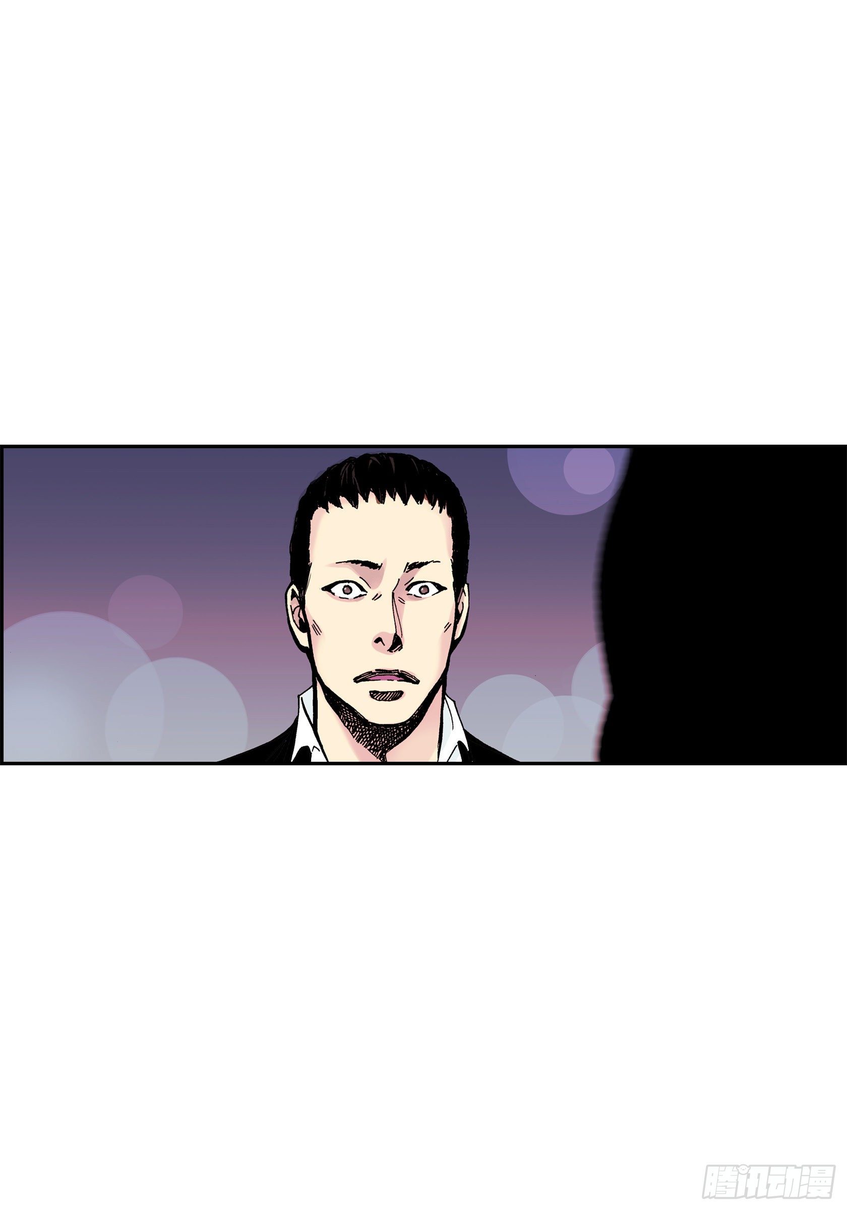 33 第33话47