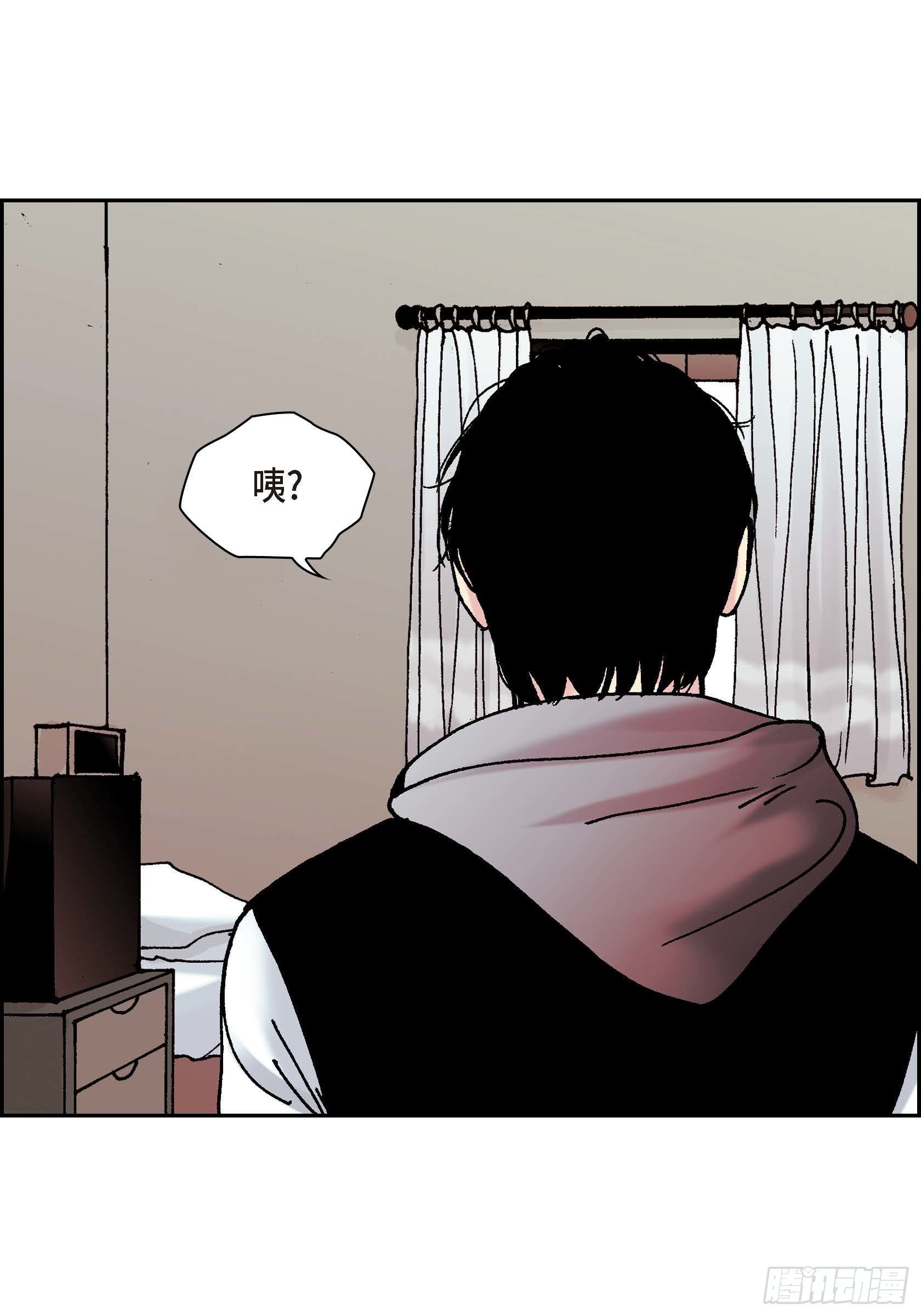 41 第41话3